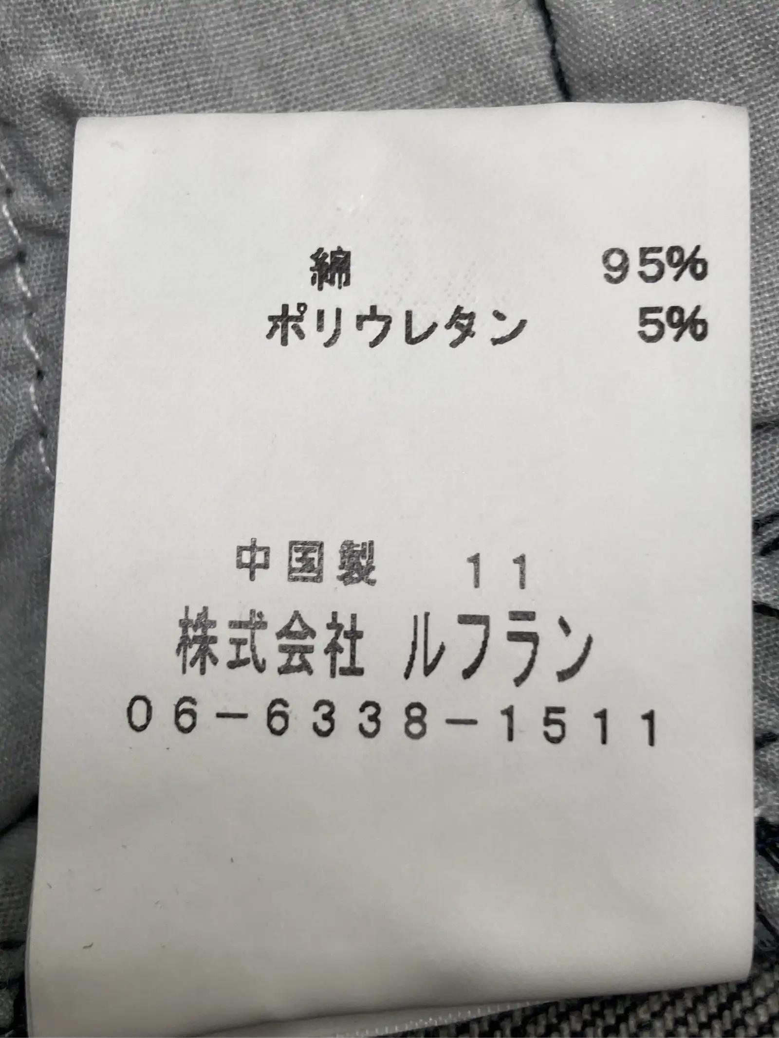 https://r2-worker.digdig.jp/product/1a88a2a6-5bc8-40d8-bf9e-1733a8dbf25d/348a9b4f-e377-40e8-a11e-fc9c9f08daf6