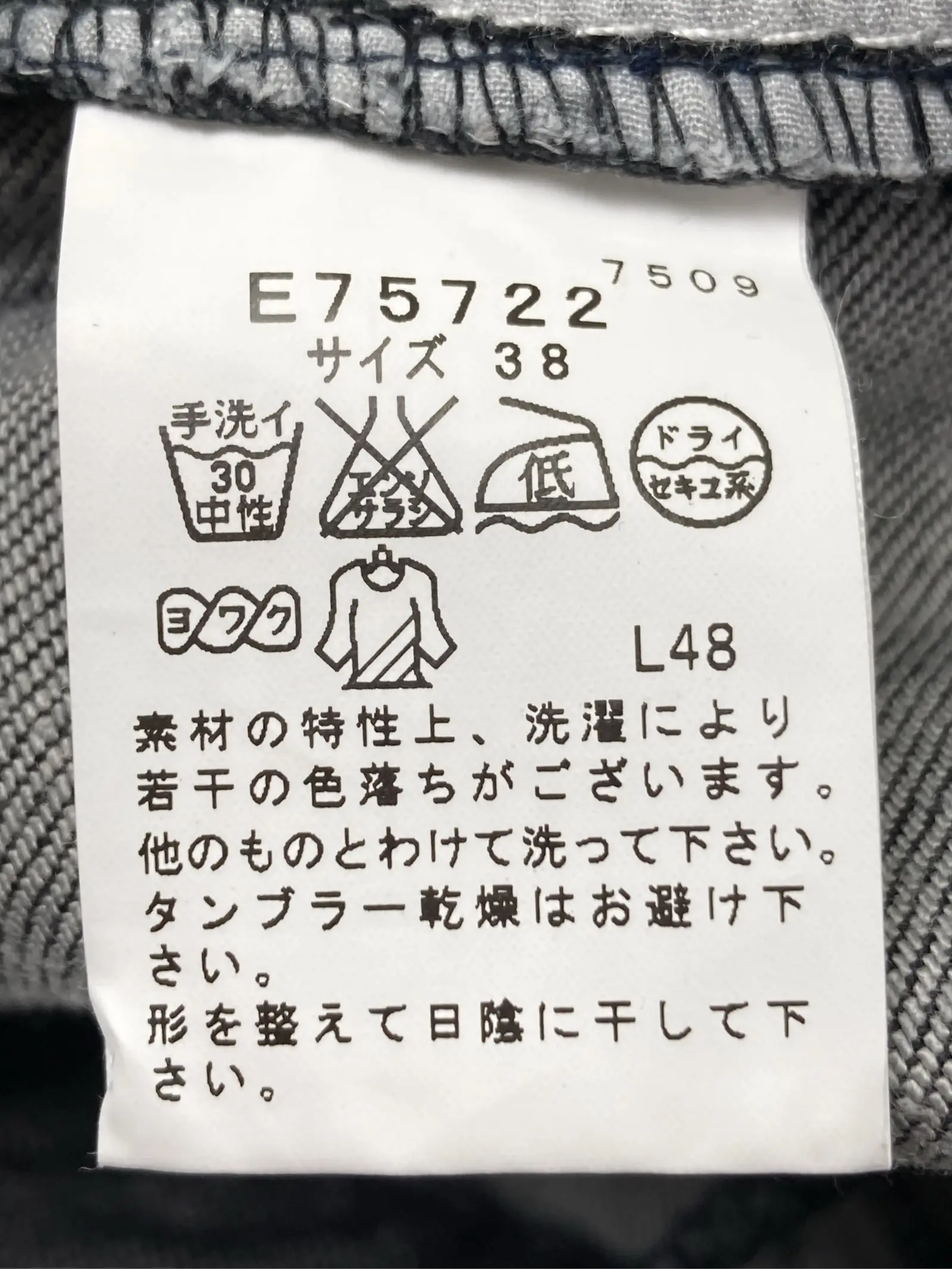 https://r2-worker.digdig.jp/product/1a88a2a6-5bc8-40d8-bf9e-1733a8dbf25d/af86e7bb-de3a-405b-a38b-943c7943075d
