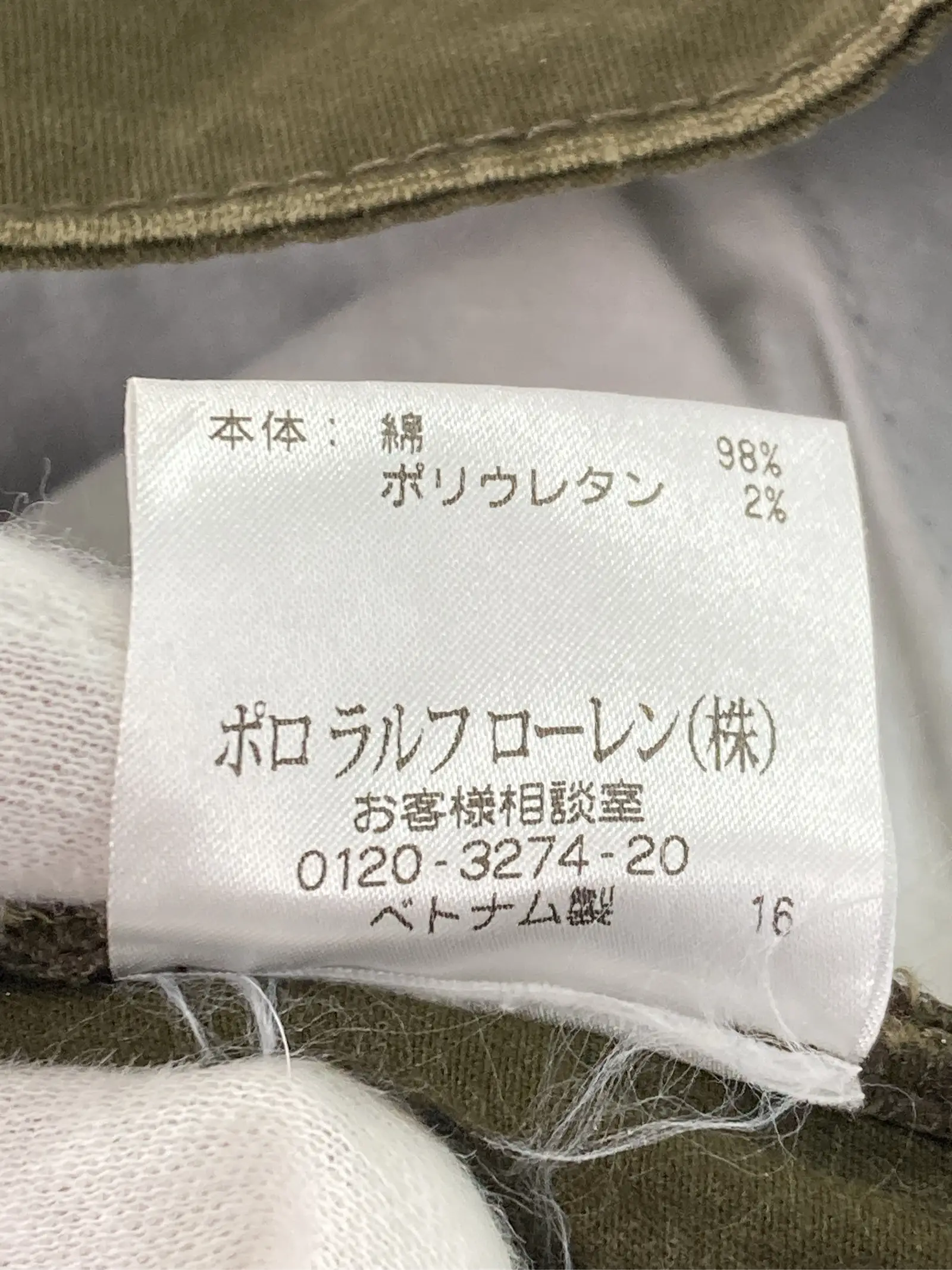 https://r2-worker.digdig.jp/product/1a8a4047-f053-4bc5-8af5-d4d418b19bf9/f1dedc0a-f353-4505-9bf6-d6490f3b07c6