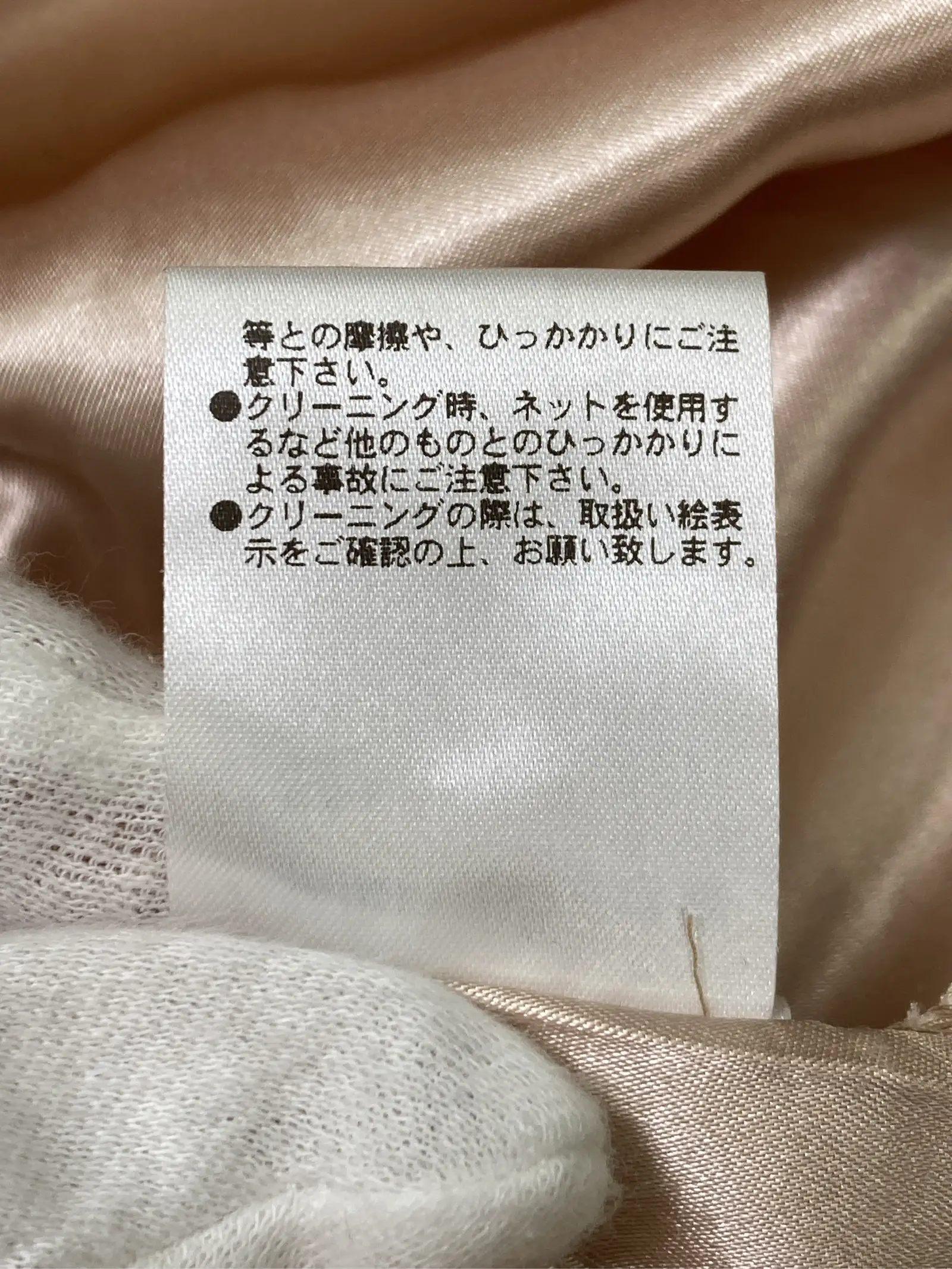 https://r2-worker.digdig.jp/product/1a8c0fc4-71eb-409a-b03a-455367d4e037/b12719be-0b7d-4b51-8e60-49882ae9f88b
