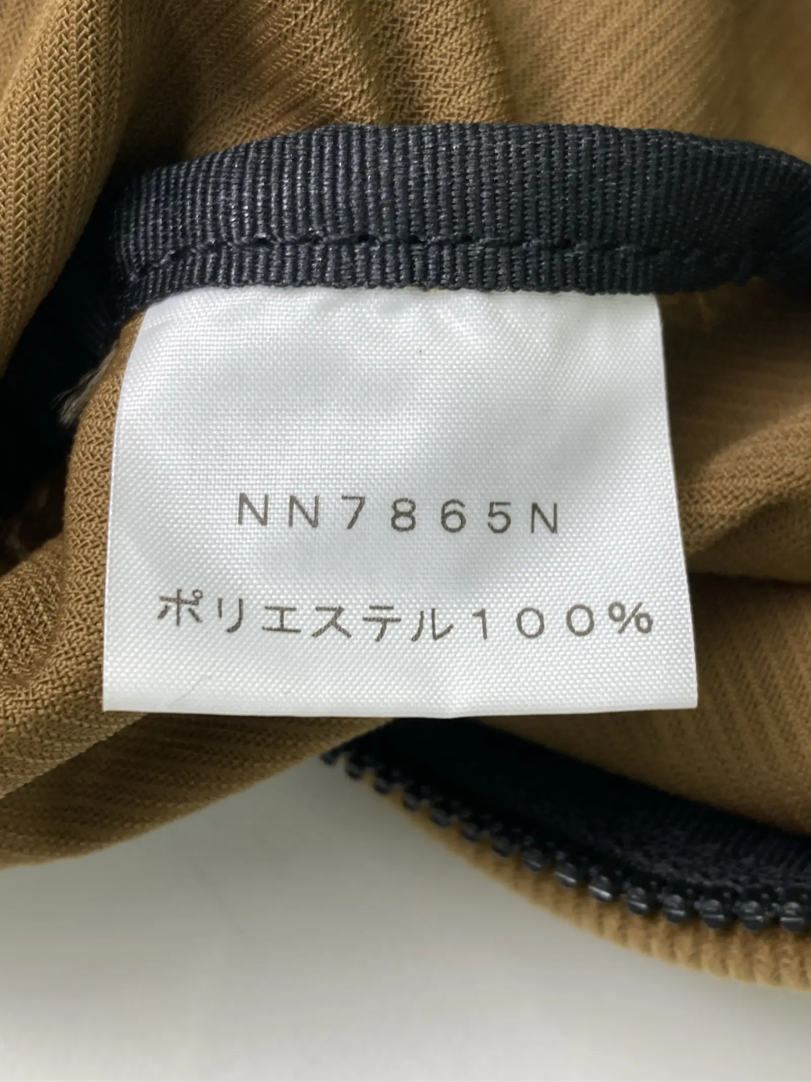 https://r2-worker.digdig.jp/product/1a8c6093-63be-443a-9cdb-39f03cba18f1/3e1432dd-8e27-4db4-a38c-b2c22963f19a