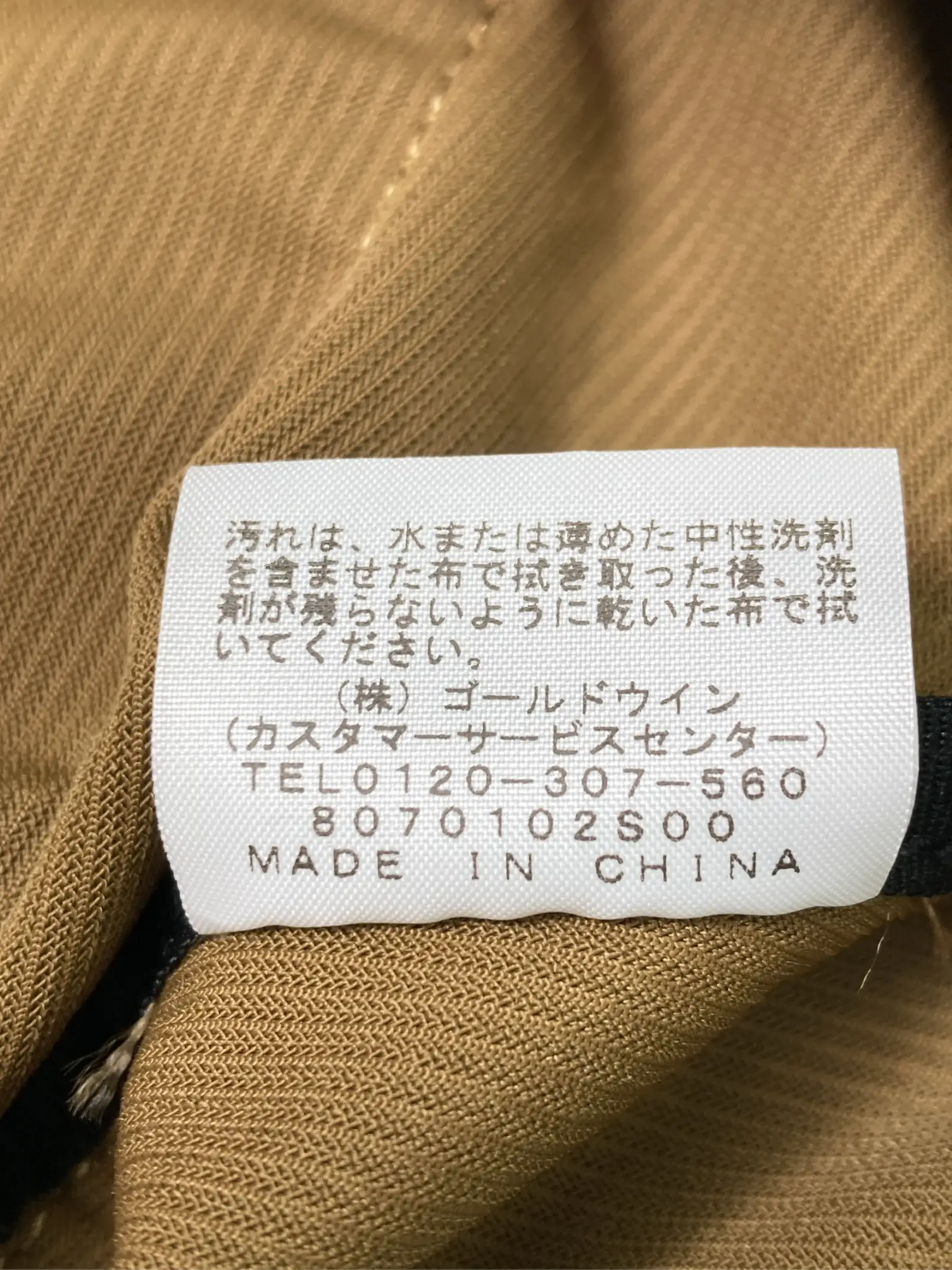 https://r2-worker.digdig.jp/product/1a8c6093-63be-443a-9cdb-39f03cba18f1/84120dc4-918a-4c29-b726-4bc25ba2081e