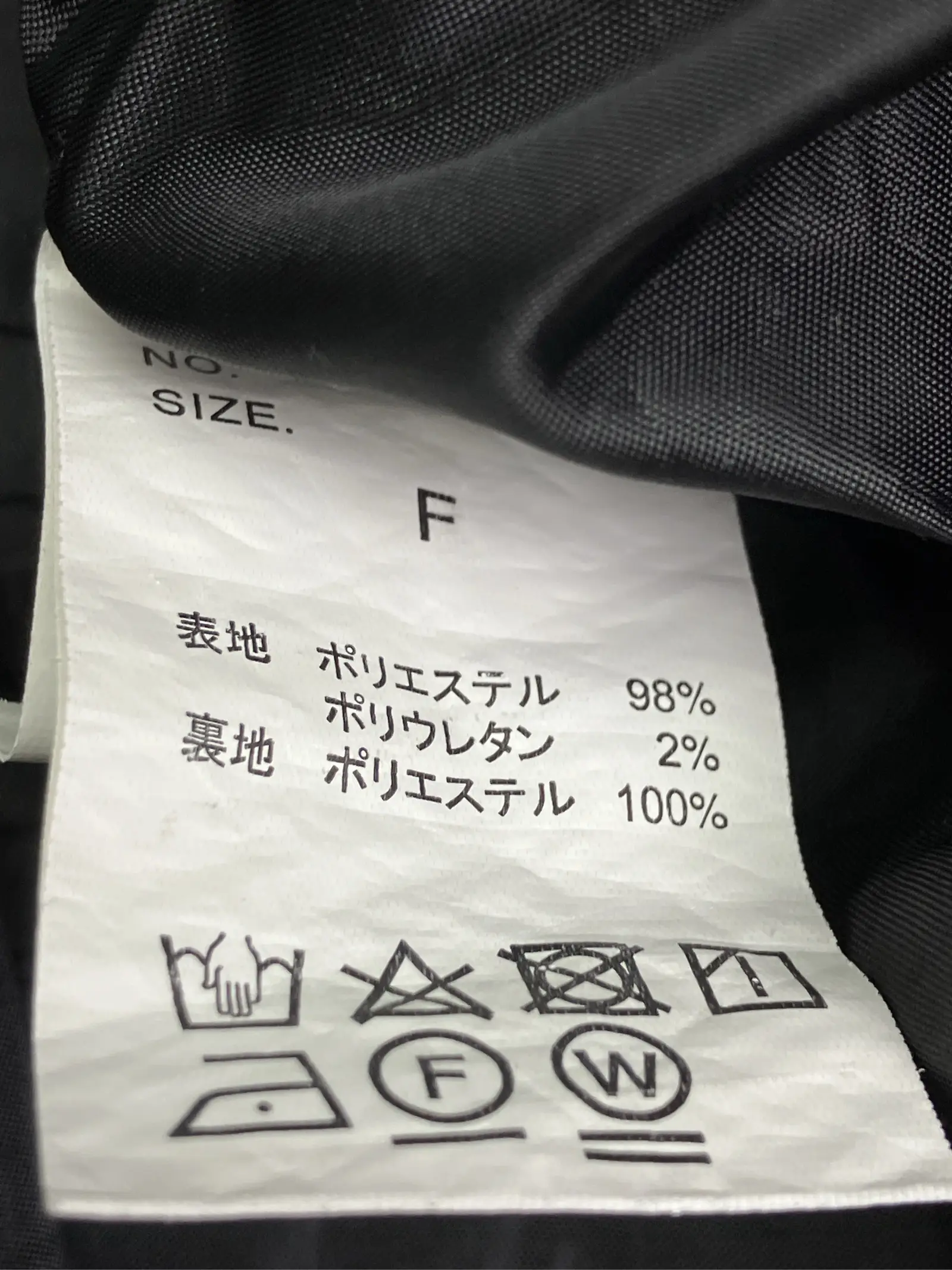 https://r2-worker.digdig.jp/product/1a8cb8cc-7c3d-4bdb-a727-123607e3def4/27b5e602-82a2-4e60-896c-7b2cb6d7dace