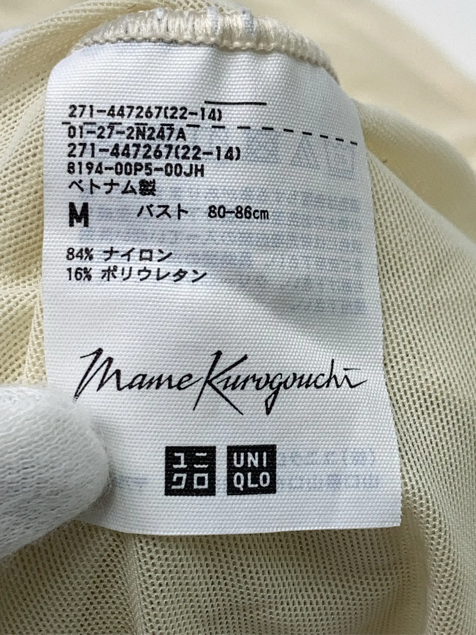 https://r2-worker.digdig.jp/product/1a8cbf7b-19be-4164-a8ee-5fccbb1453b3/147a0325-28c7-4c3d-abc6-06afd0c01685