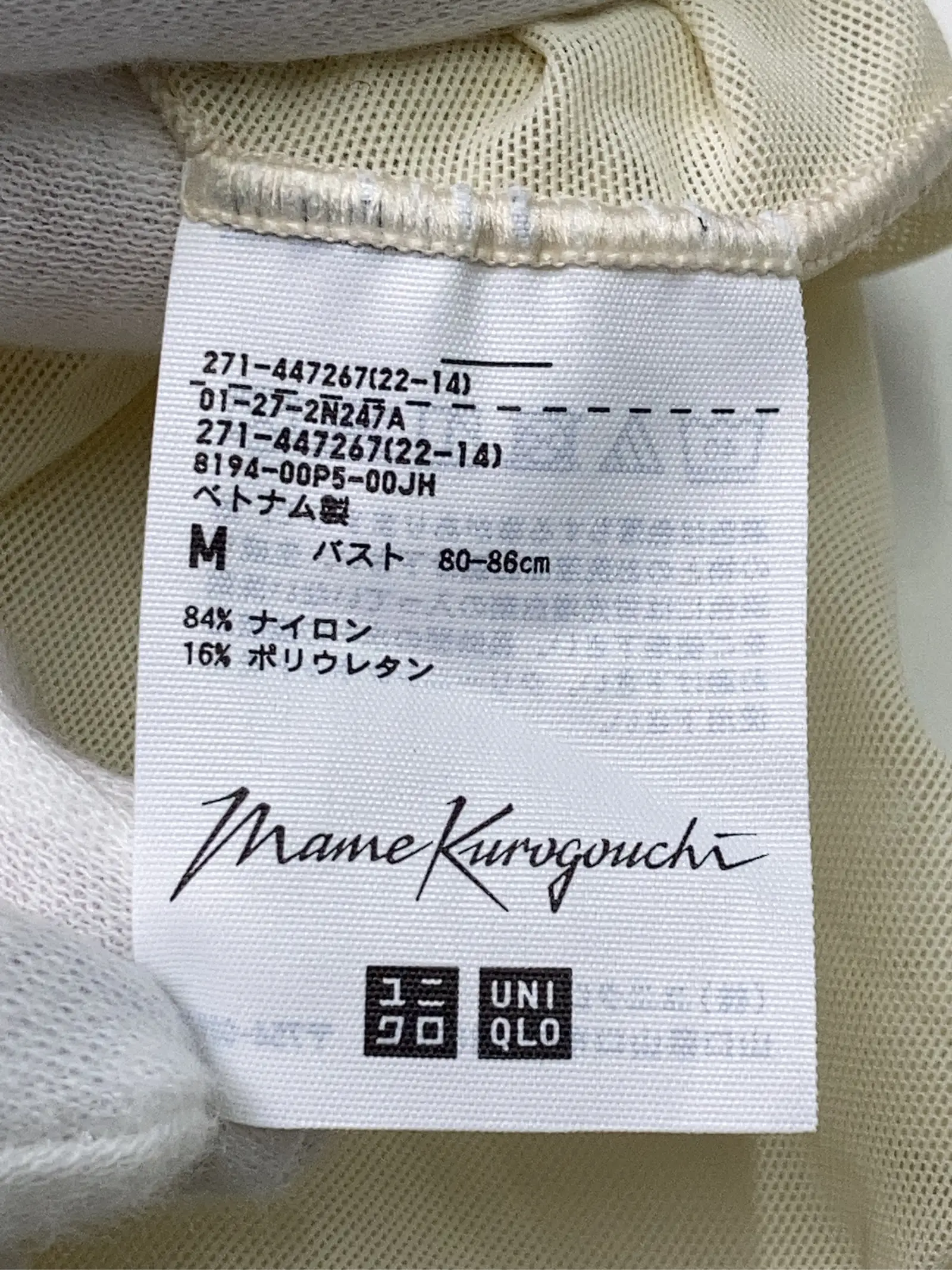https://r2-worker.digdig.jp/product/1a8cbf7b-19be-4164-a8ee-5fccbb1453b3/7a1758da-f4fb-40d8-a929-f7d369cf5f31