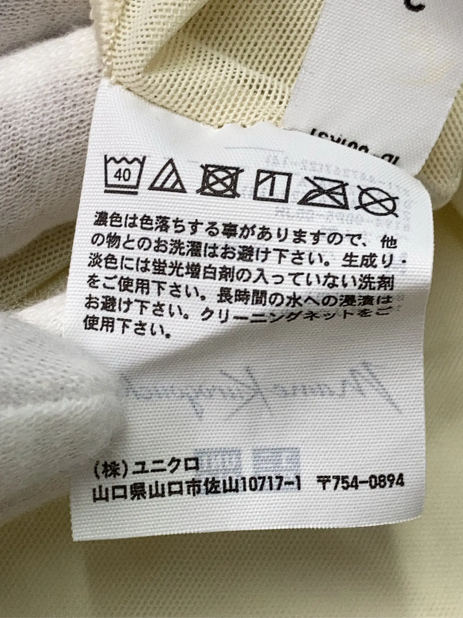 https://r2-worker.digdig.jp/product/1a8cbf7b-19be-4164-a8ee-5fccbb1453b3/8943e0b8-88e1-4fe5-a61a-c814d1949ab0