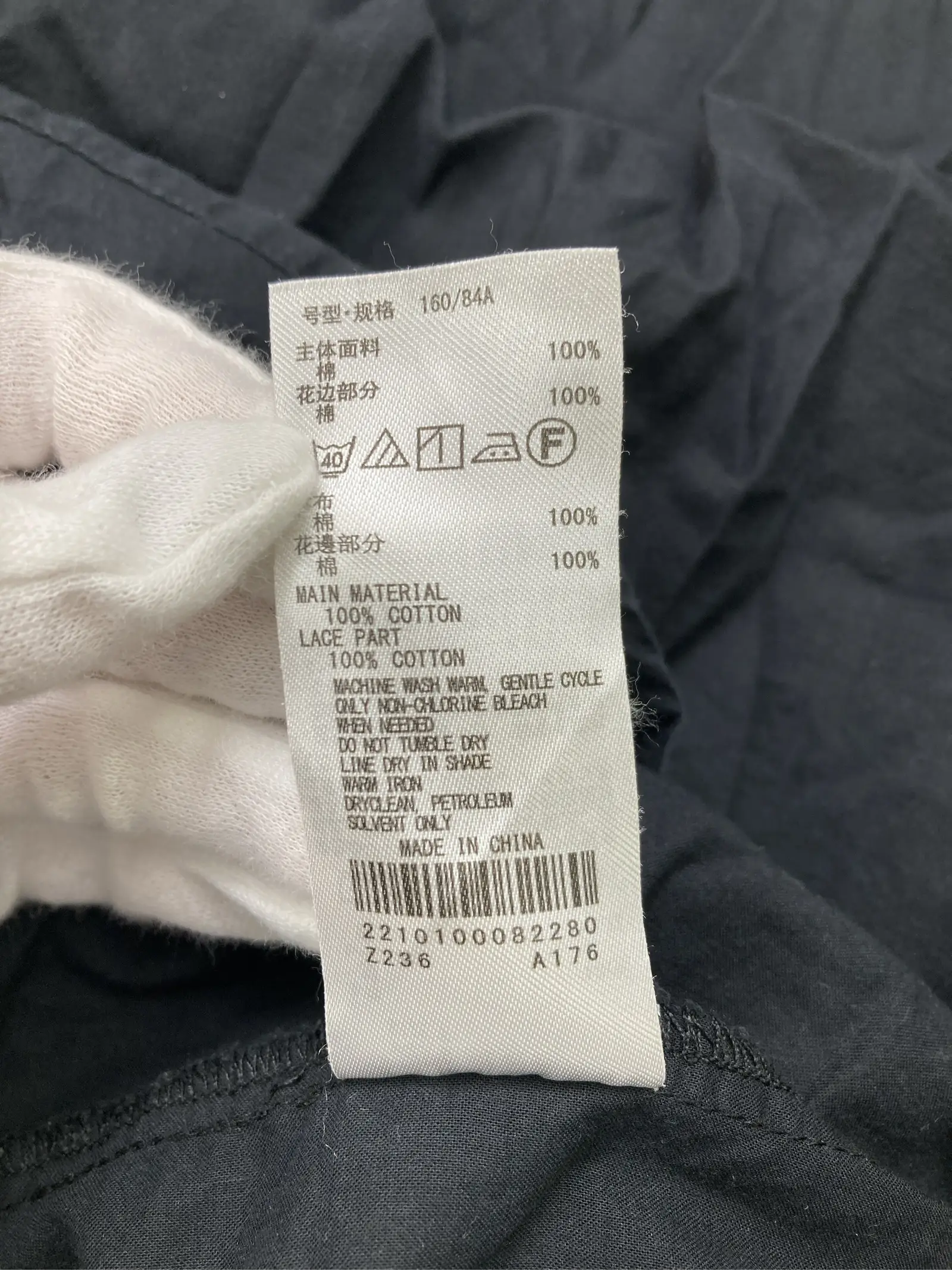 https://r2-worker.digdig.jp/product/1a8e4b66-d050-4db3-8824-4170550c3c61/b94ba77a-b939-4421-b4a1-c05ea336ce21