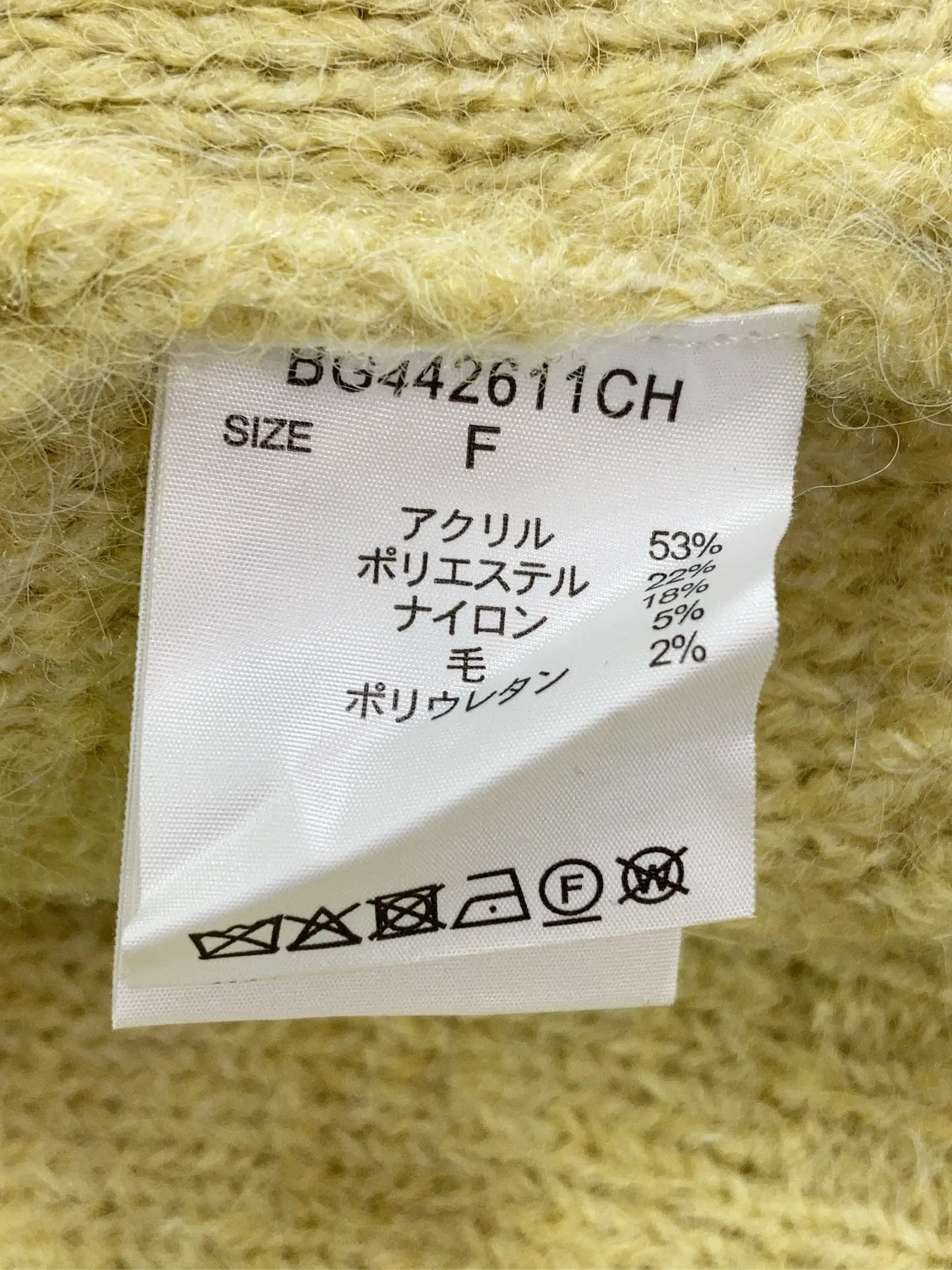 https://r2-worker.digdig.jp/product/1a94fe2e-3a25-4af1-8c8a-4d576b63050d/23052b6d-b605-4535-9c16-06b697f78475