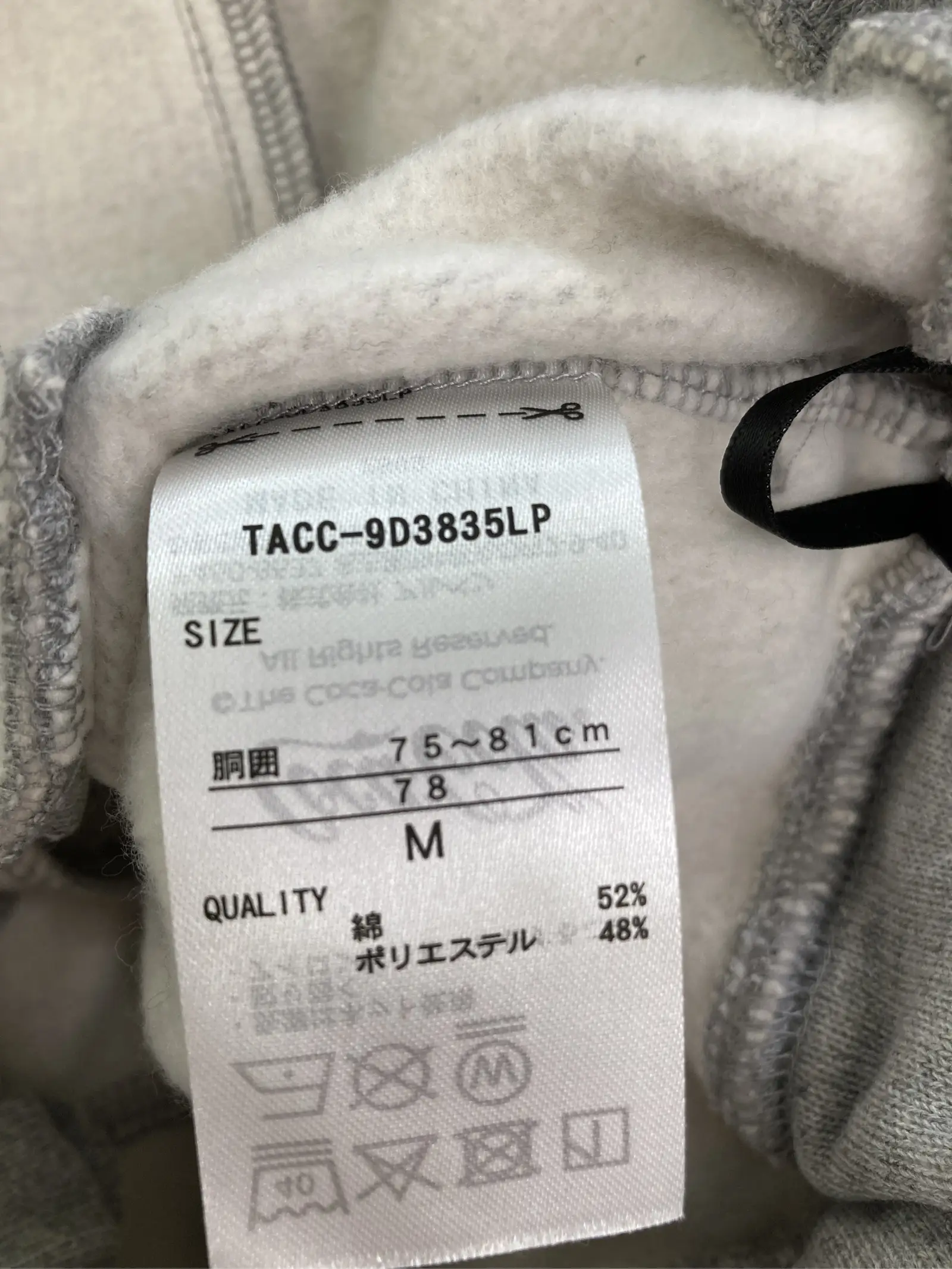 https://r2-worker.digdig.jp/product/1a9505cf-f1ae-4f5b-9236-1d9a4b01fa74/61a00cb6-1689-41d1-a6f3-ba377d03218d