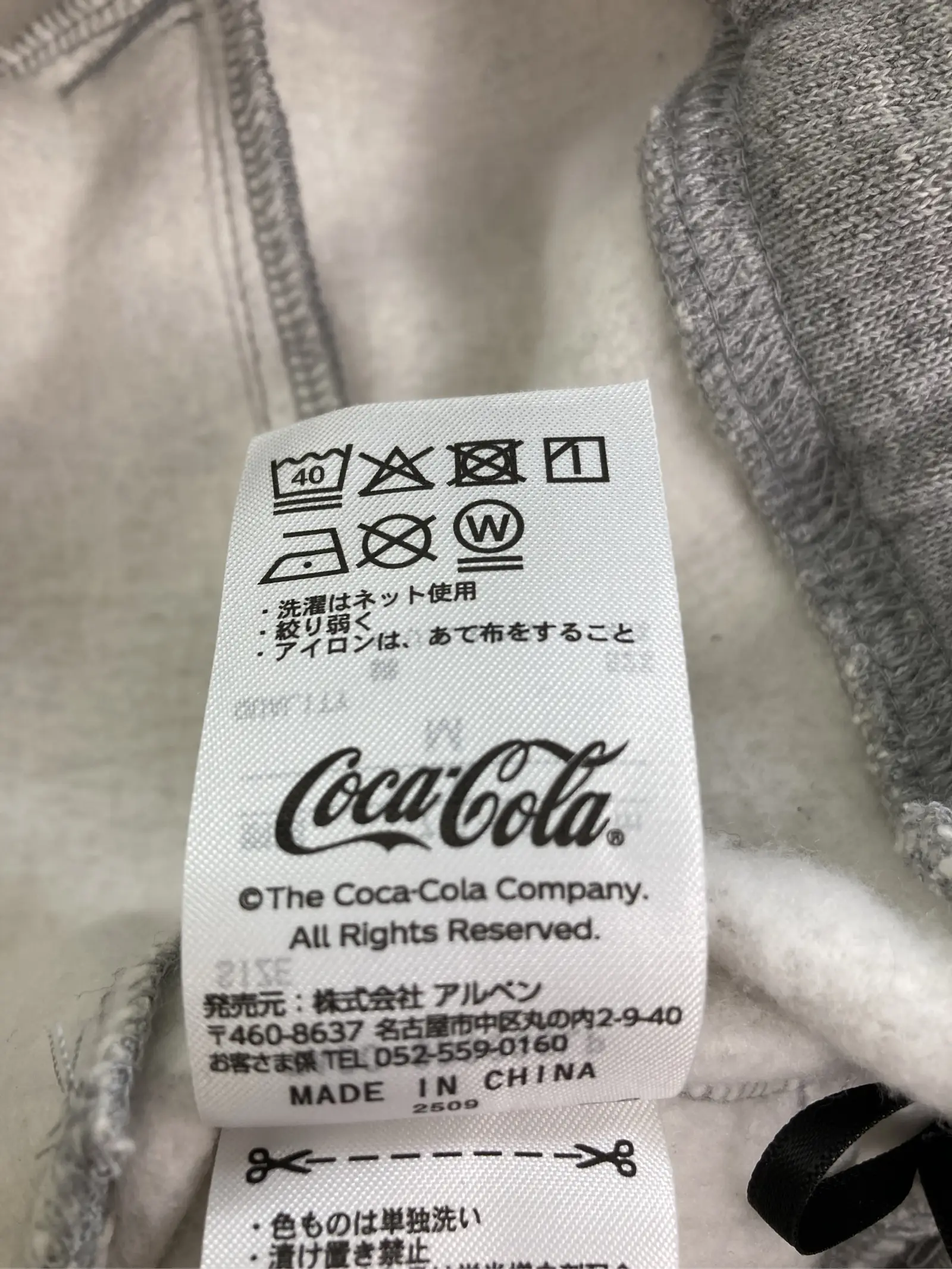 https://r2-worker.digdig.jp/product/1a9505cf-f1ae-4f5b-9236-1d9a4b01fa74/c91c810b-754c-4c29-bc3d-7175fee63492