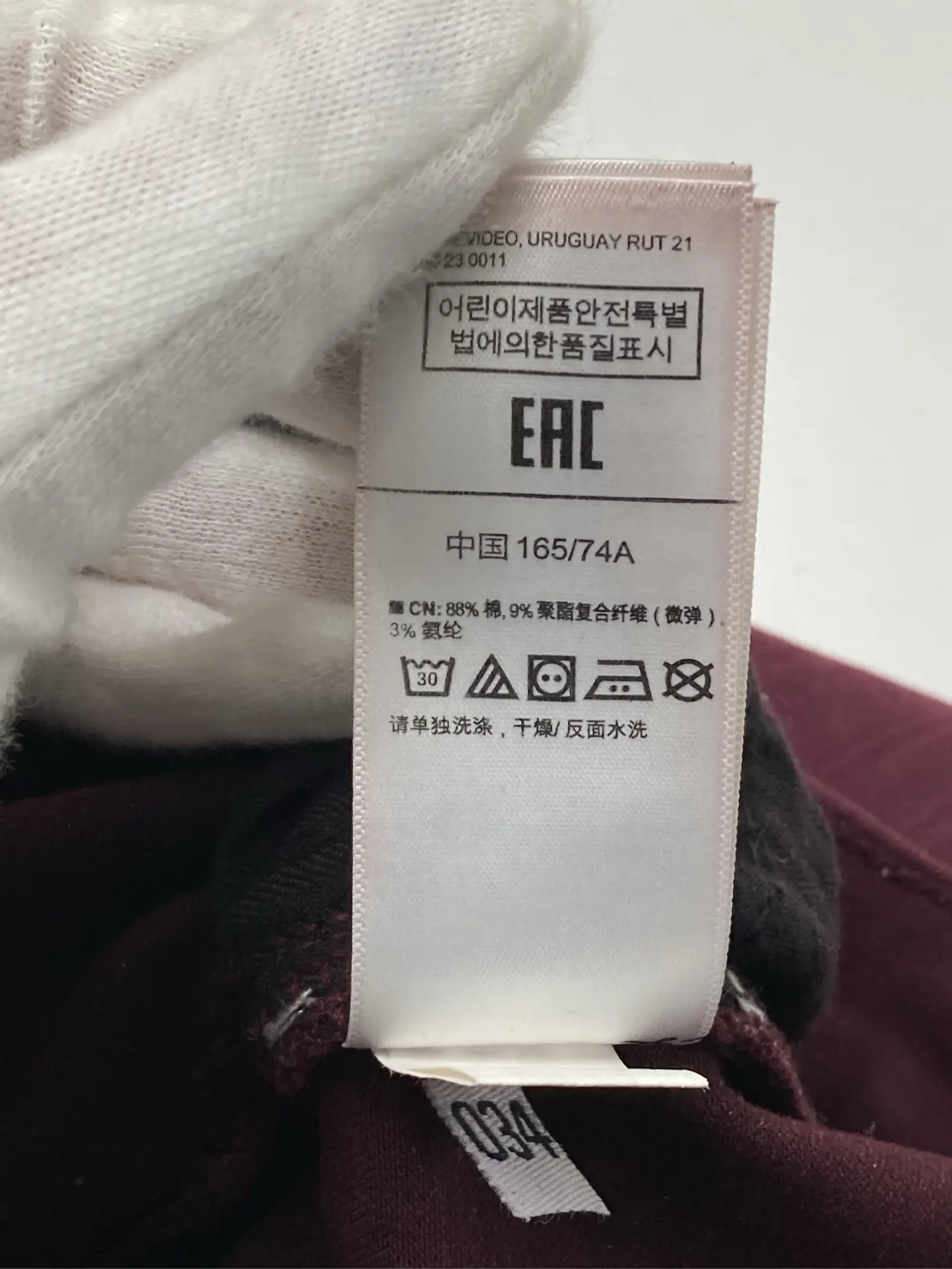 https://r2-worker.digdig.jp/product/1a953b52-0b2f-4ca3-ac42-173e67b670a4/bd923d76-64f7-4be2-b0b6-c7485e055485