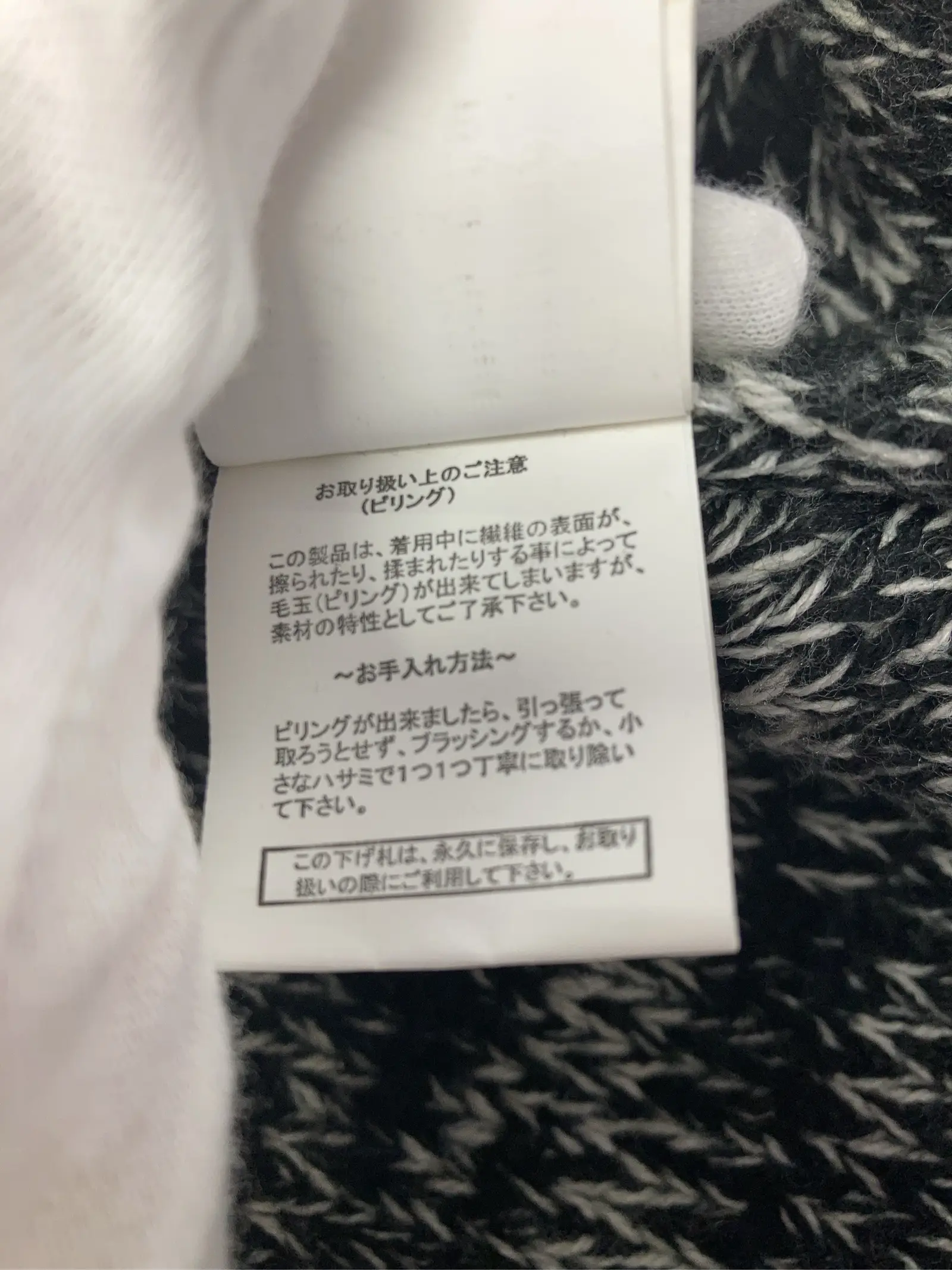 https://r2-worker.digdig.jp/product/1a9572b2-6053-4922-9867-edaf6e4530cb/92eaa68f-7f91-4c9b-9cdb-18e1e897adeb