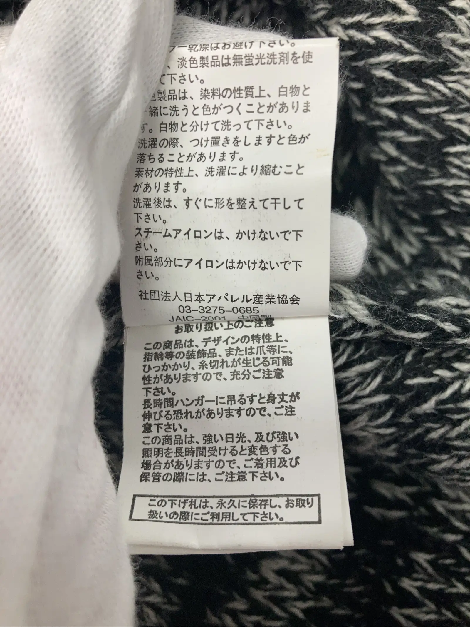https://r2-worker.digdig.jp/product/1a9572b2-6053-4922-9867-edaf6e4530cb/cb19f3a4-71ff-4416-89b0-1befbea91832
