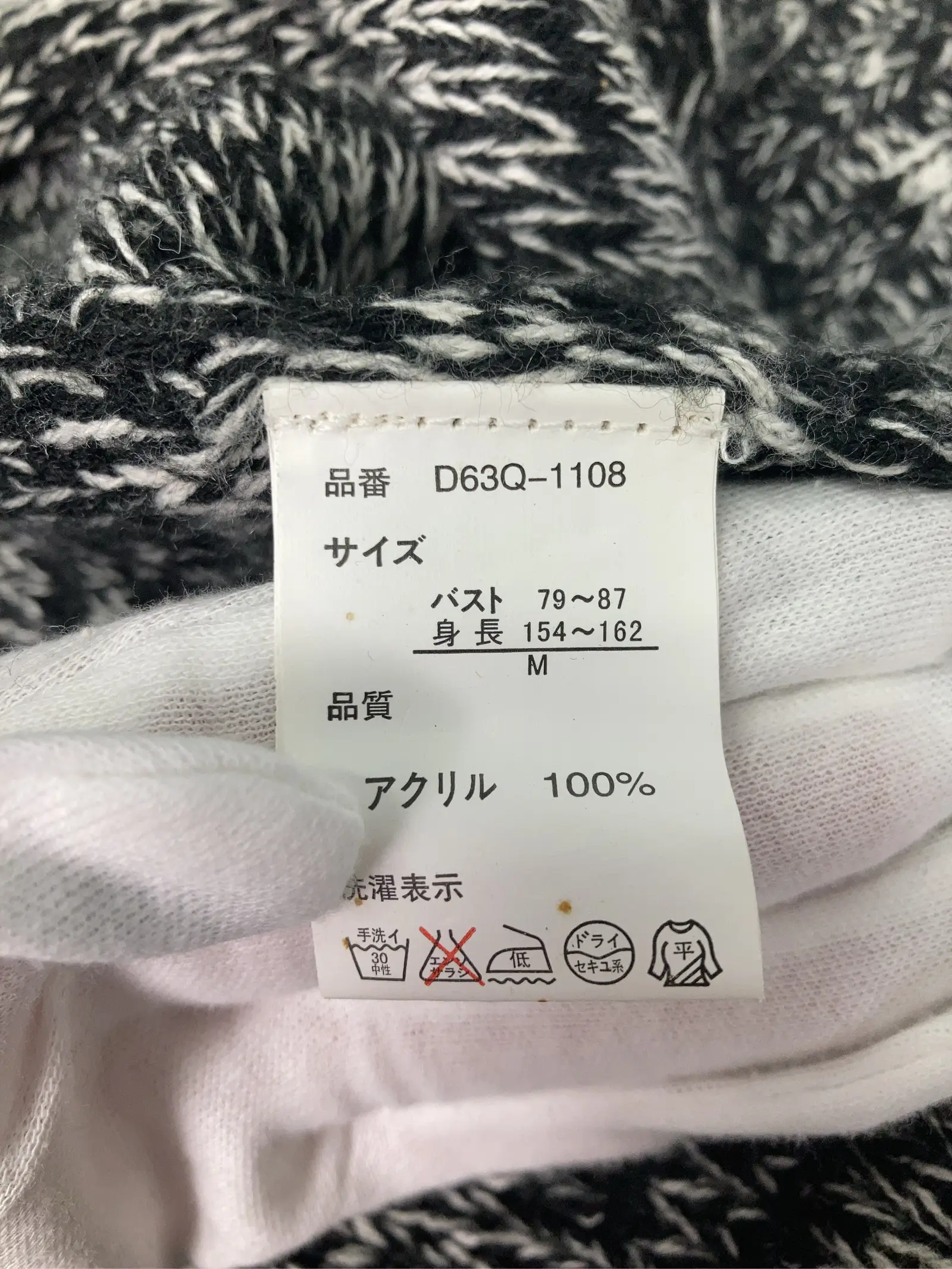 https://r2-worker.digdig.jp/product/1a9572b2-6053-4922-9867-edaf6e4530cb/f0e45bdb-b748-4b60-86e2-a0c2e0265937