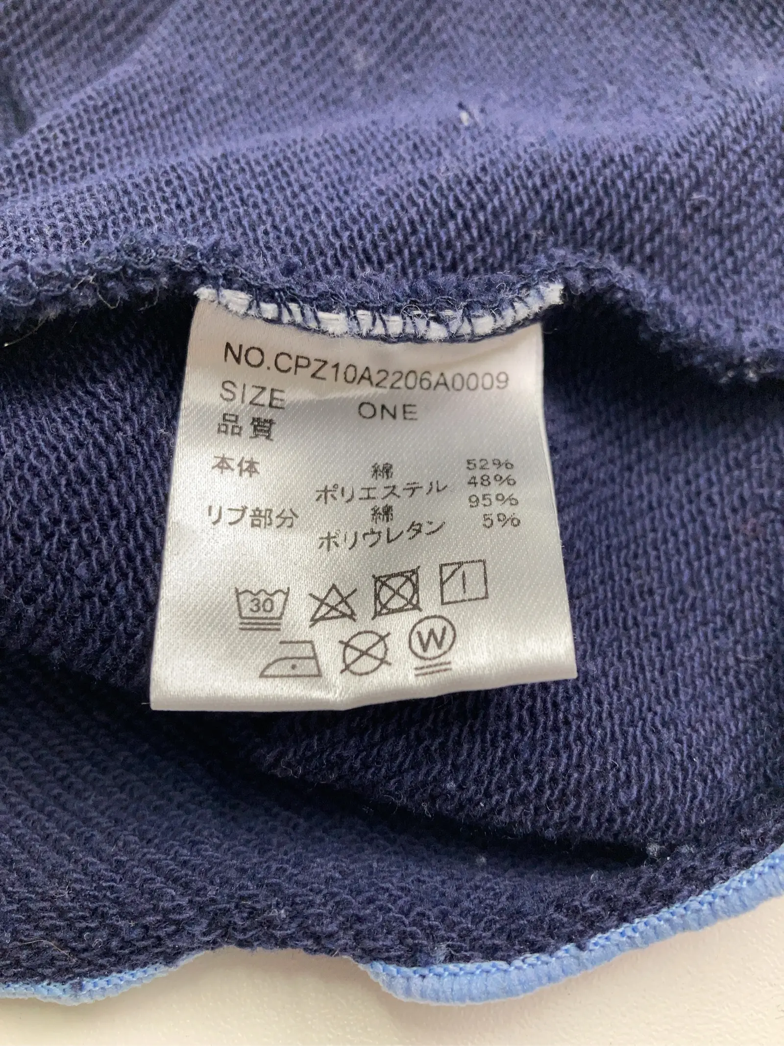 https://r2-worker.digdig.jp/product/1a95f5bb-fe34-4a8c-8684-dbc43f1f78e5/5c332fd9-af7f-4948-8663-49a495e91ded