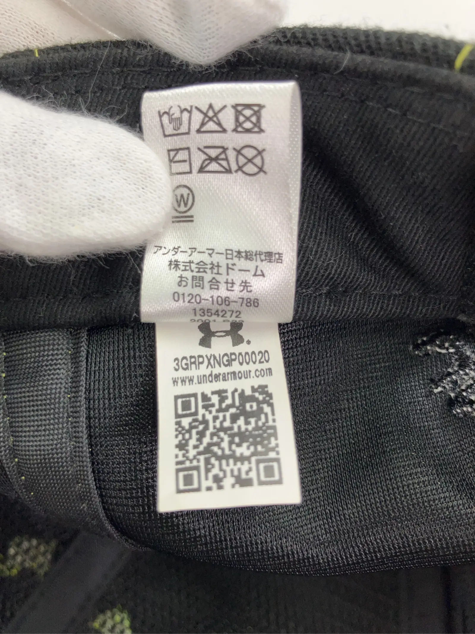 https://r2-worker.digdig.jp/product/1a97074d-a57a-43df-b89f-dd1ef0ae1845/02293d01-1484-4a52-82a2-3c03cf75efe2