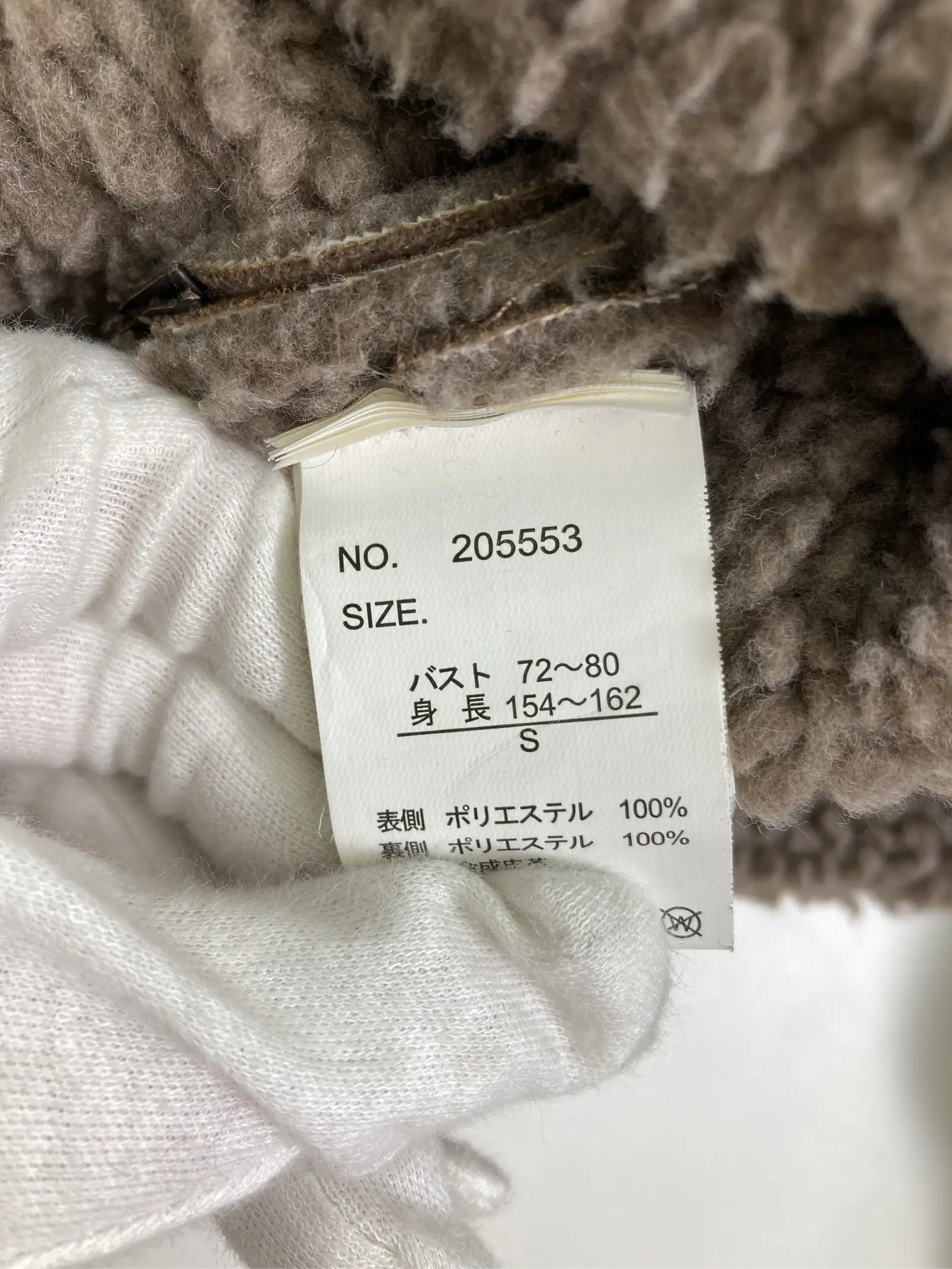 https://r2-worker.digdig.jp/product/1a981b47-0103-4ebc-9918-61d0721deb0a/d9578e58-b8e5-46f6-ac39-95f86c8cad75