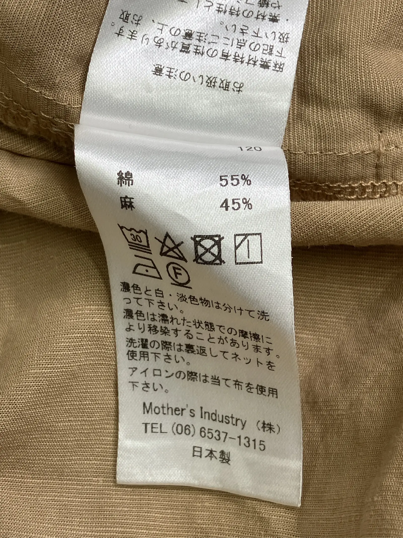 https://r2-worker.digdig.jp/product/1a983572-09d1-44e7-a2d6-e6f18c9cc392/6f4f72be-7b47-4d09-bdbe-a12ac0980862