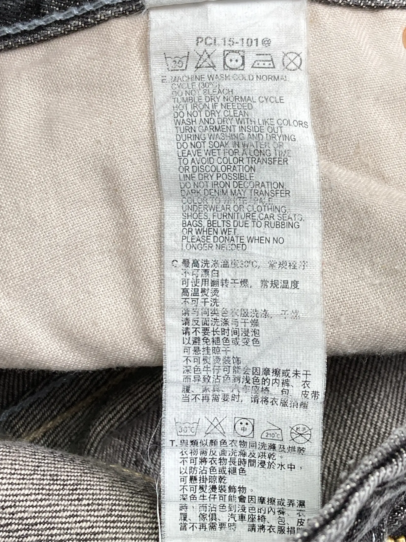 https://r2-worker.digdig.jp/product/1a983fbc-2454-453b-b216-5e9059bdf232/24ca0329-020a-4c9b-a88e-2706f7ff213a