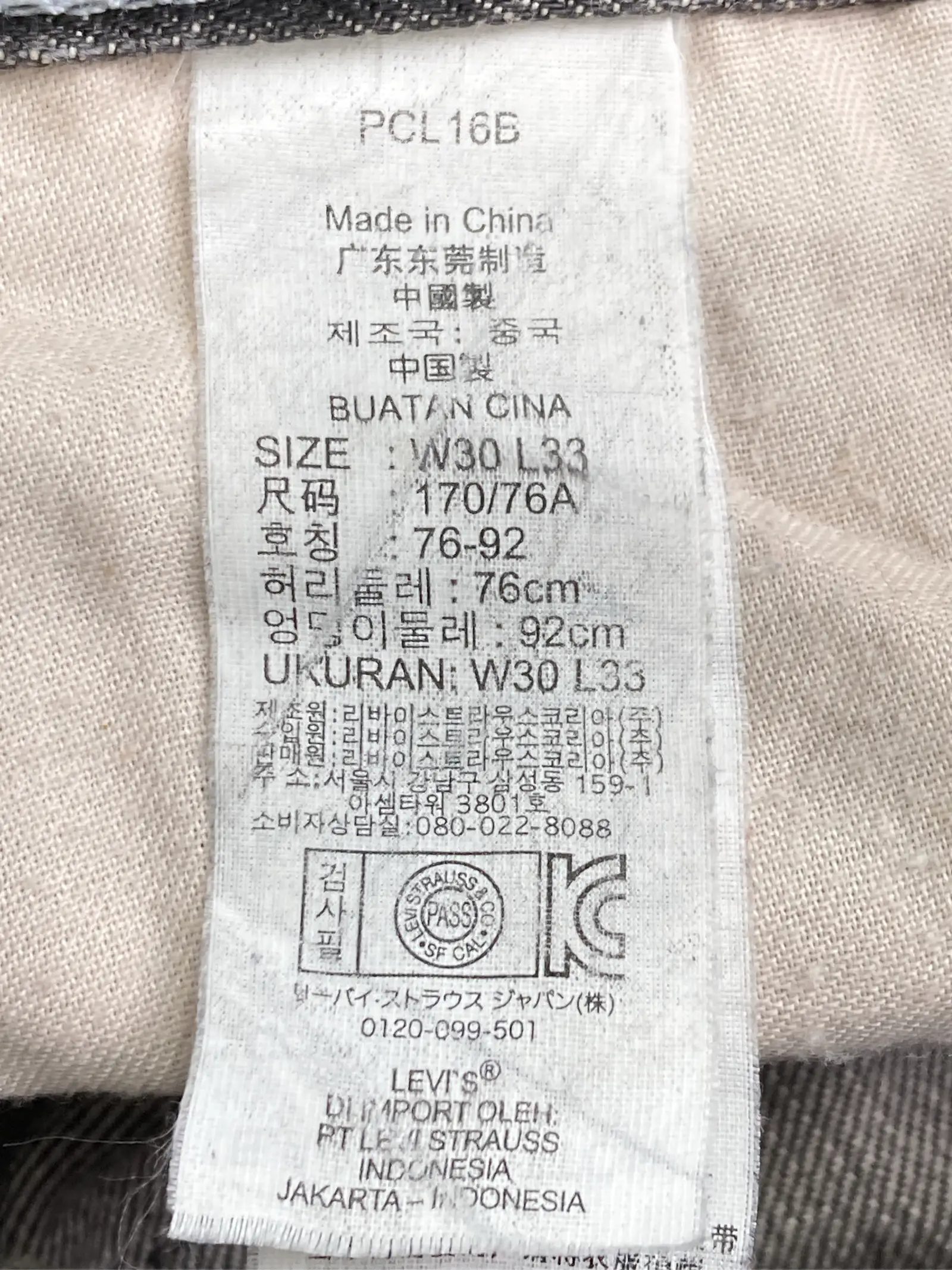 https://r2-worker.digdig.jp/product/1a983fbc-2454-453b-b216-5e9059bdf232/c1c2cbdd-5ba2-4024-af43-72f7ada12ff2