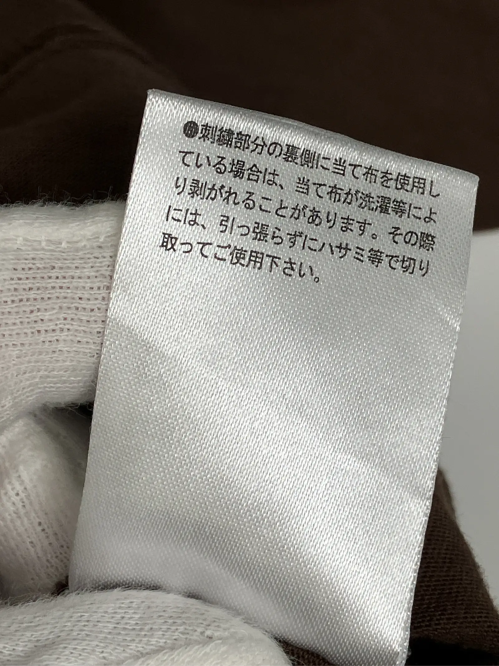 https://r2-worker.digdig.jp/product/1a9ae3ab-9245-49a4-91ba-52161aa98c9c/0eee1c30-1eb9-4109-bb8c-459529a766ec