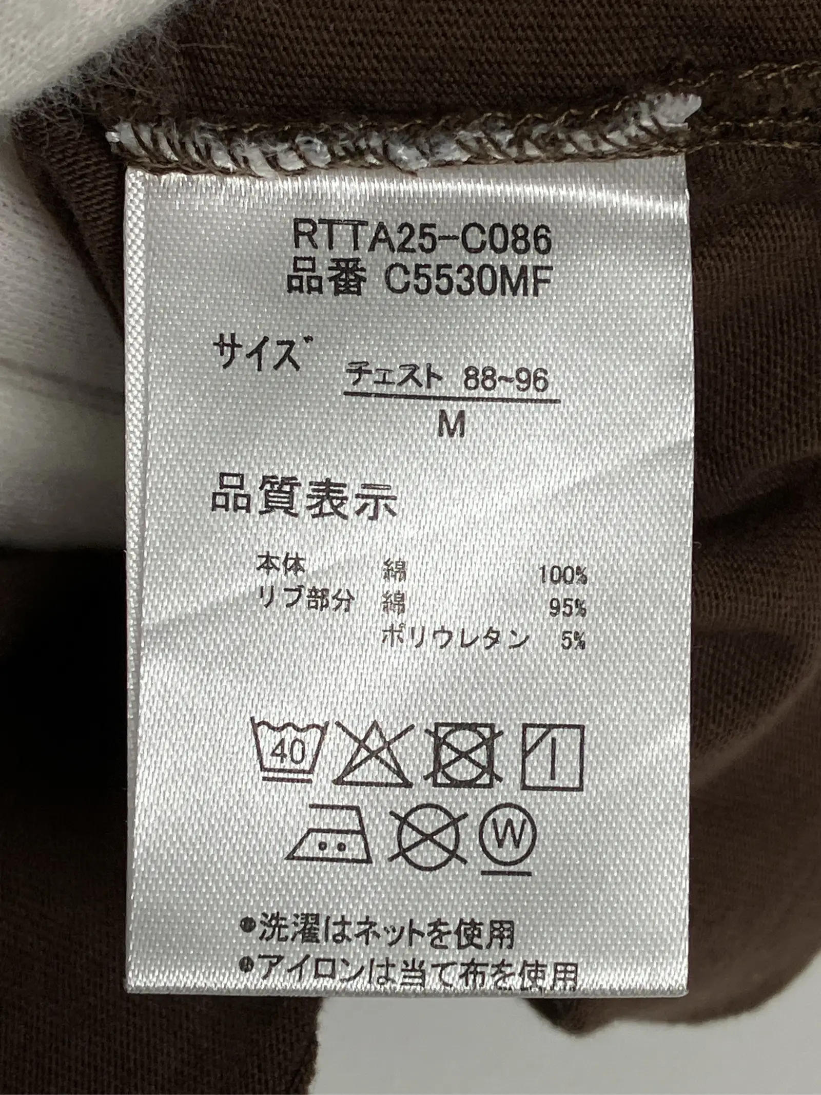 https://r2-worker.digdig.jp/product/1a9ae3ab-9245-49a4-91ba-52161aa98c9c/b363016c-169b-4d5a-924b-067bd7a55c9a