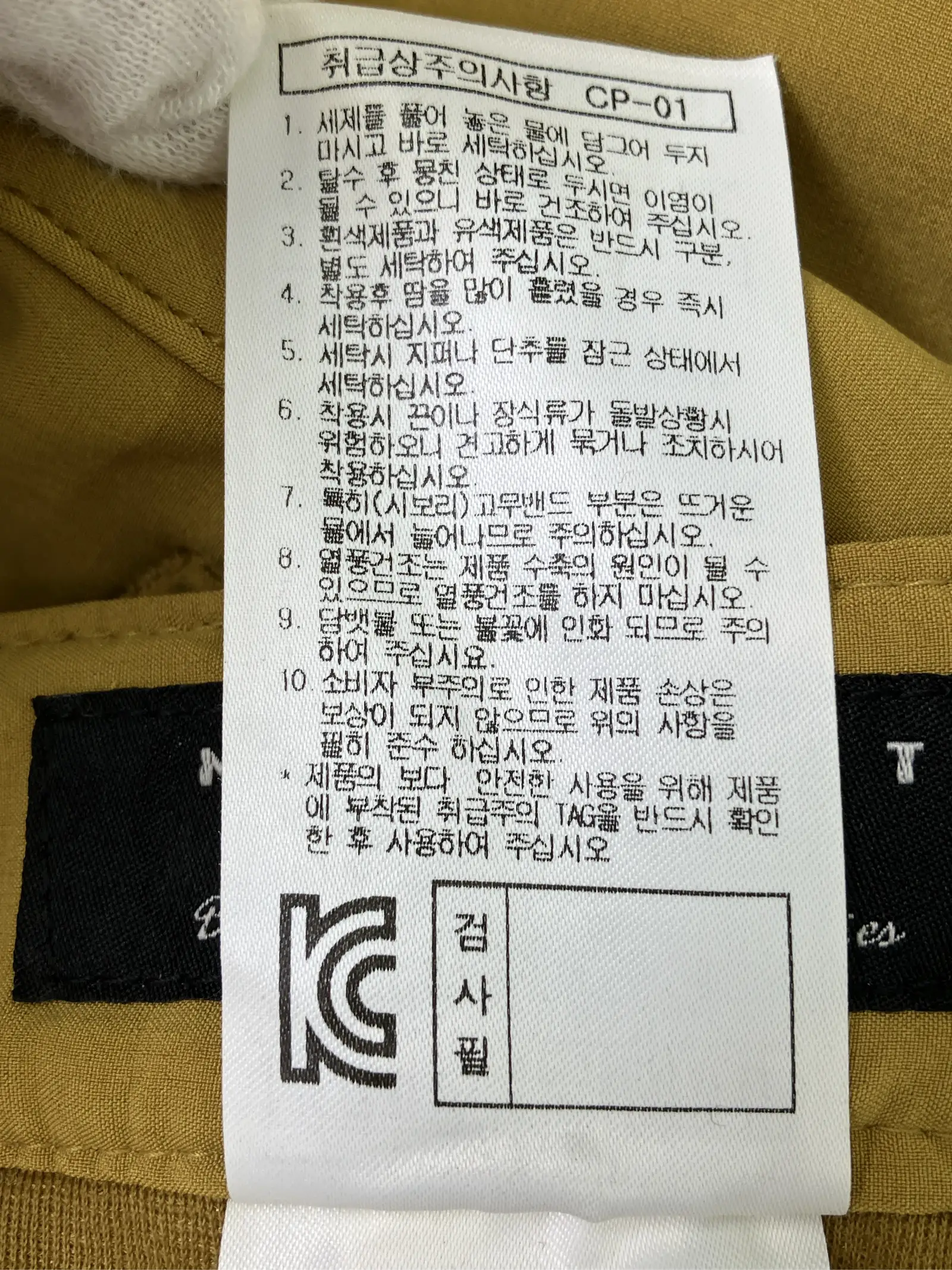 https://r2-worker.digdig.jp/product/1a9b5075-c966-42c6-b71a-068a7fc1eddc/5fe79d60-1721-4c6b-8c6c-a2693c9c9612