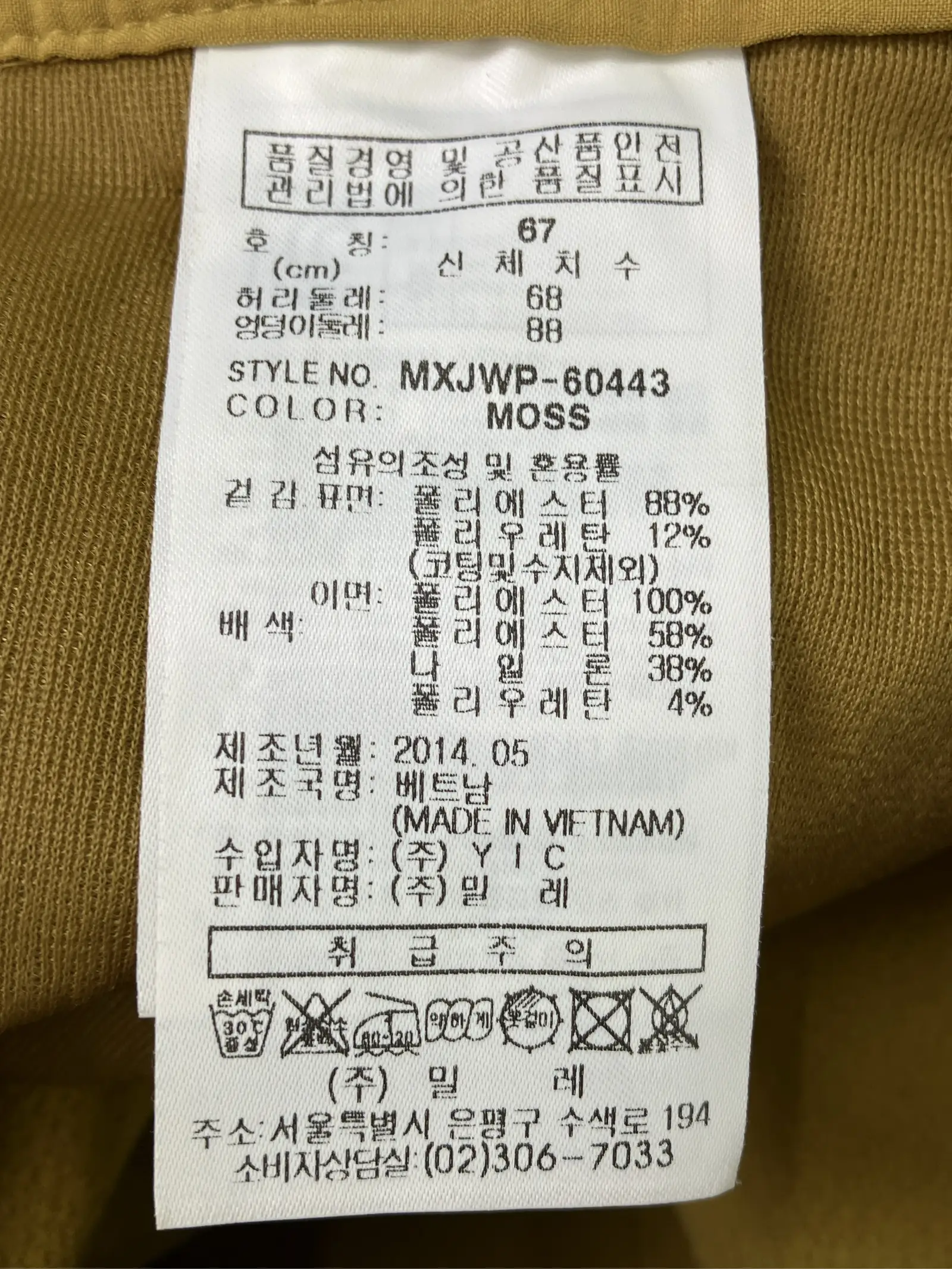 https://r2-worker.digdig.jp/product/1a9b5075-c966-42c6-b71a-068a7fc1eddc/82171816-19f3-4501-be99-d376c36dd8ef