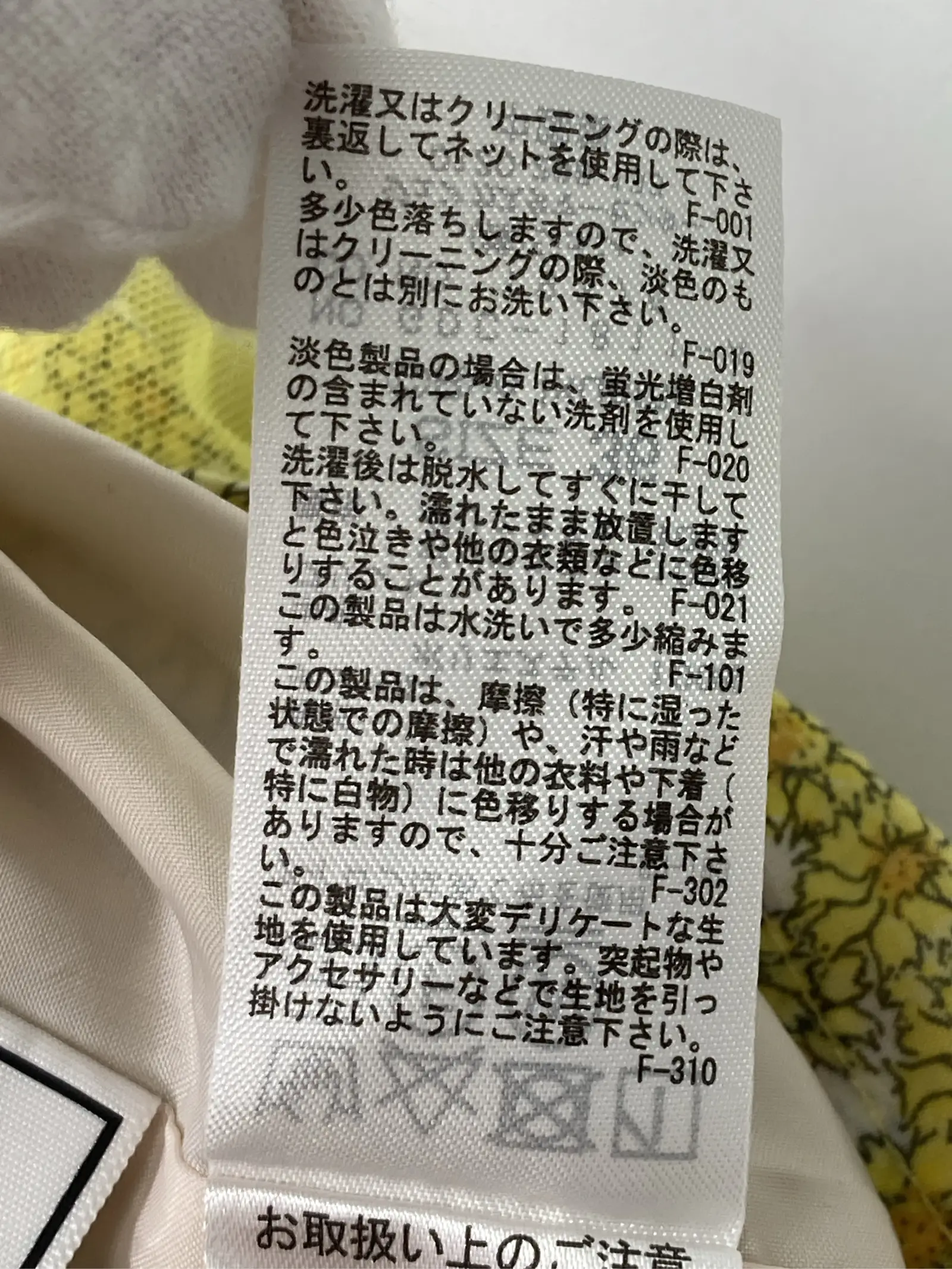 https://r2-worker.digdig.jp/product/1a9cc902-ab63-4a35-8395-51dcce26b3fb/942f2a8a-1f52-42fa-a7e1-88e426f03ceb
