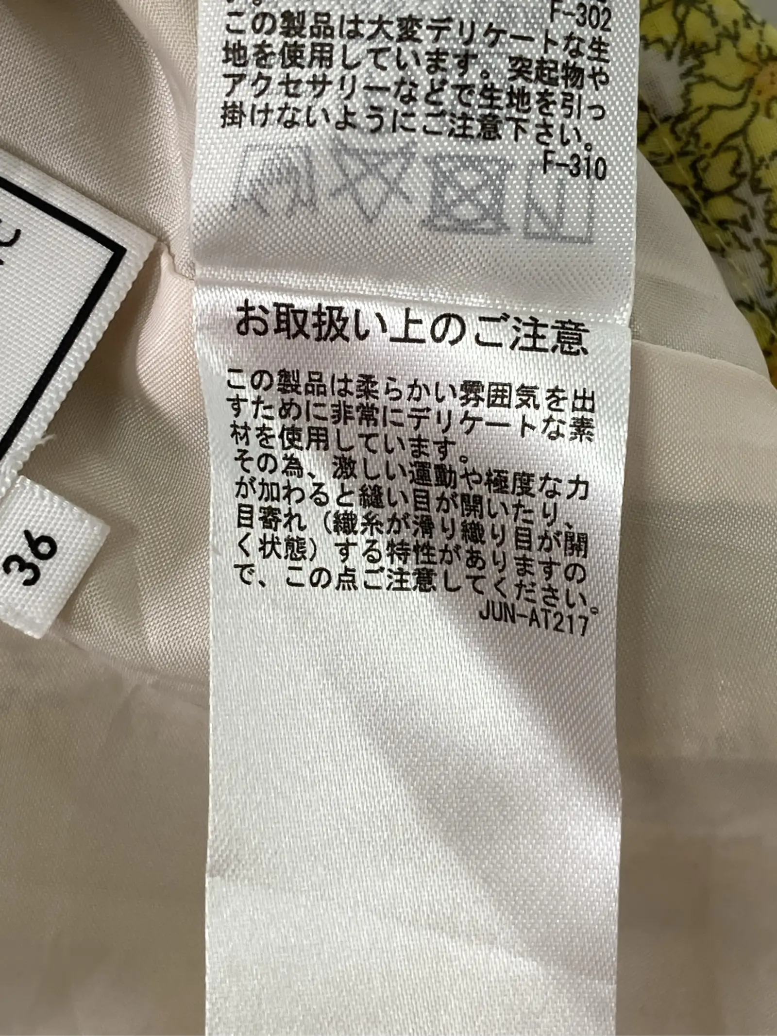 https://r2-worker.digdig.jp/product/1a9cc902-ab63-4a35-8395-51dcce26b3fb/c0558598-51ab-4efa-96e4-ee6d8f7c28eb