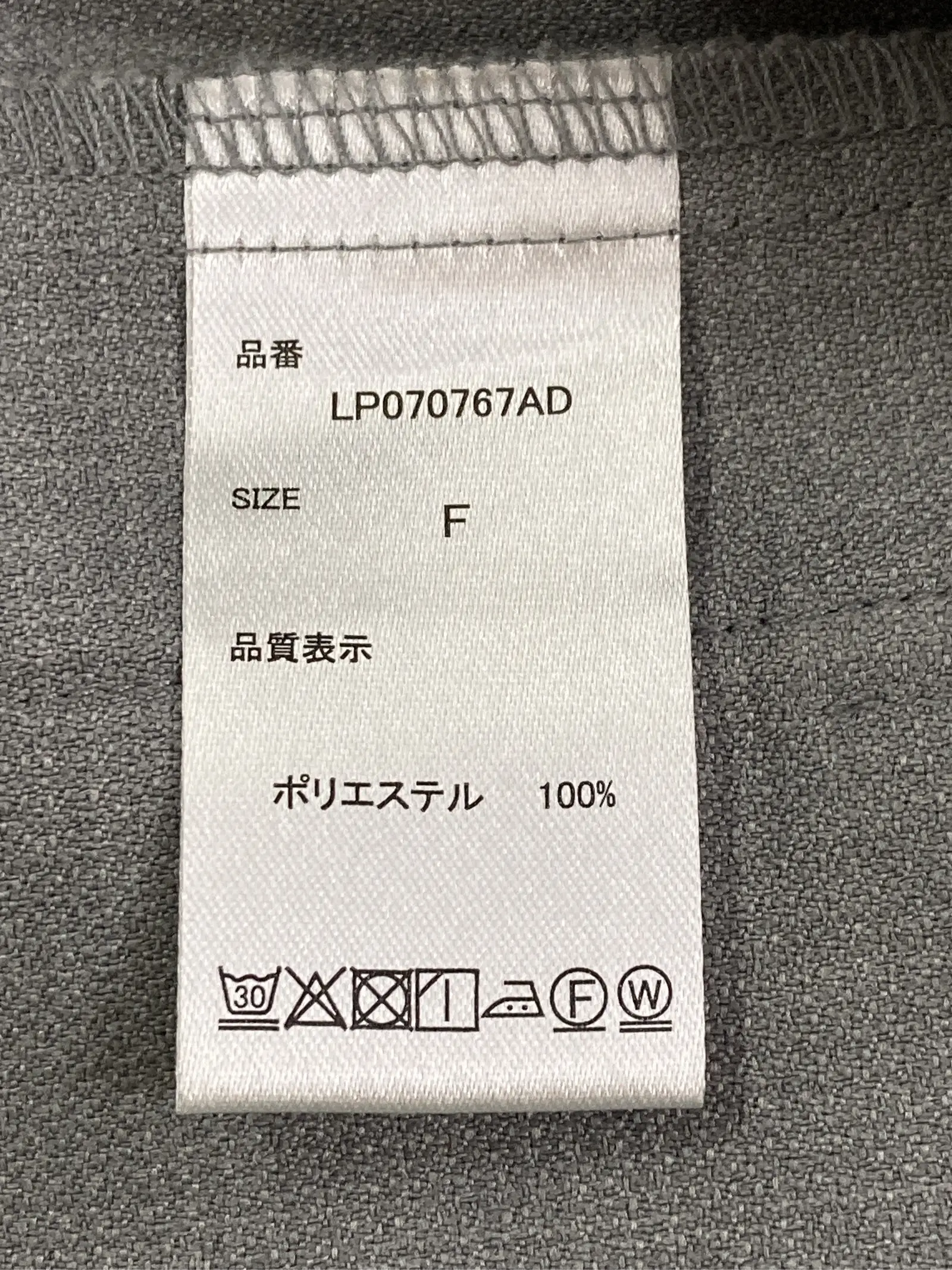 https://r2-worker.digdig.jp/product/1a9dd504-c1d9-454b-8983-10332cb38485/40203d01-3356-44c6-b977-027a23a05904