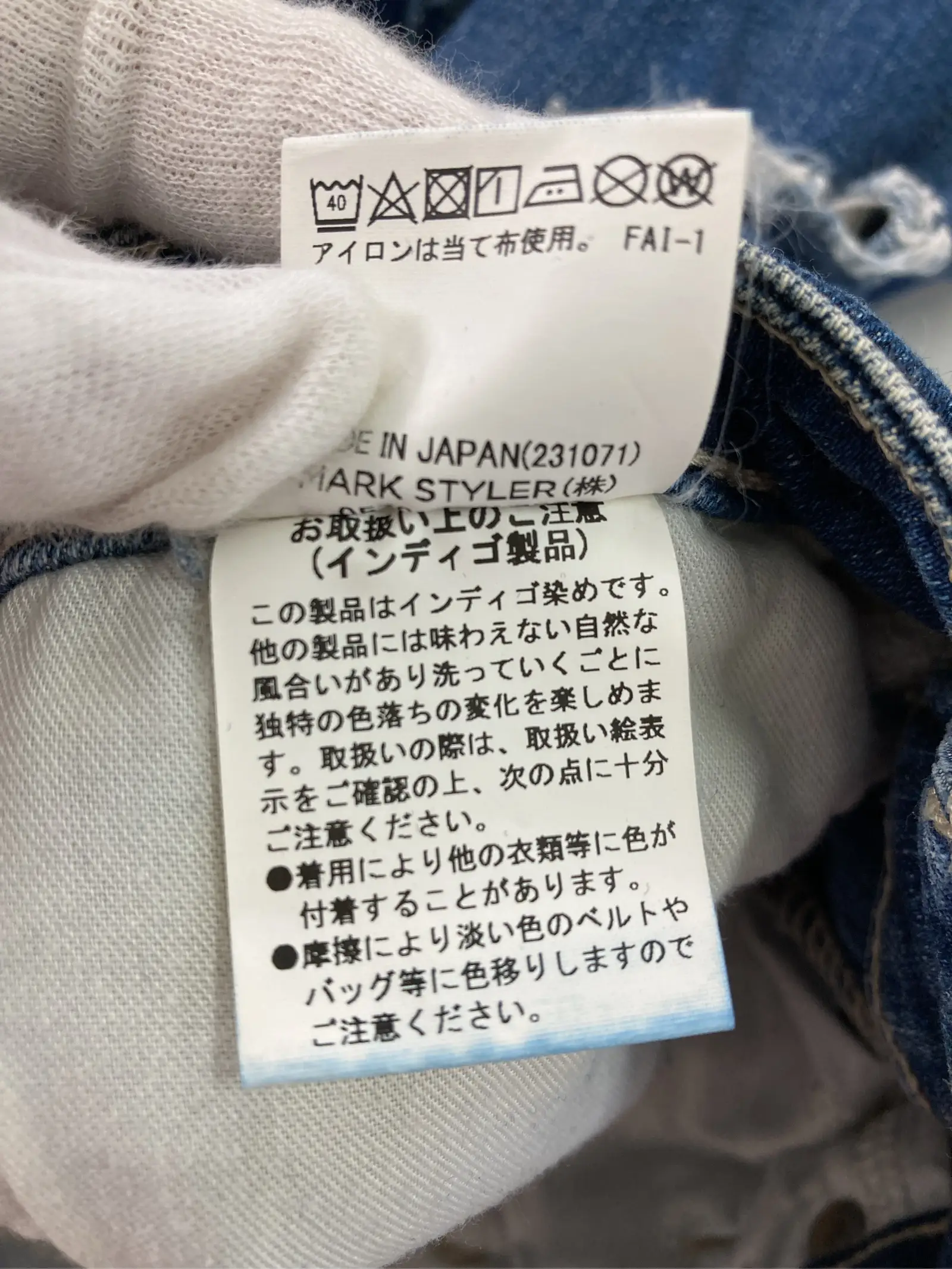 https://r2-worker.digdig.jp/product/1a9fee72-6ba7-4b80-997b-9f5ece9828f7/4884bd79-8f6d-4592-94dd-2913ac3b7b7d
