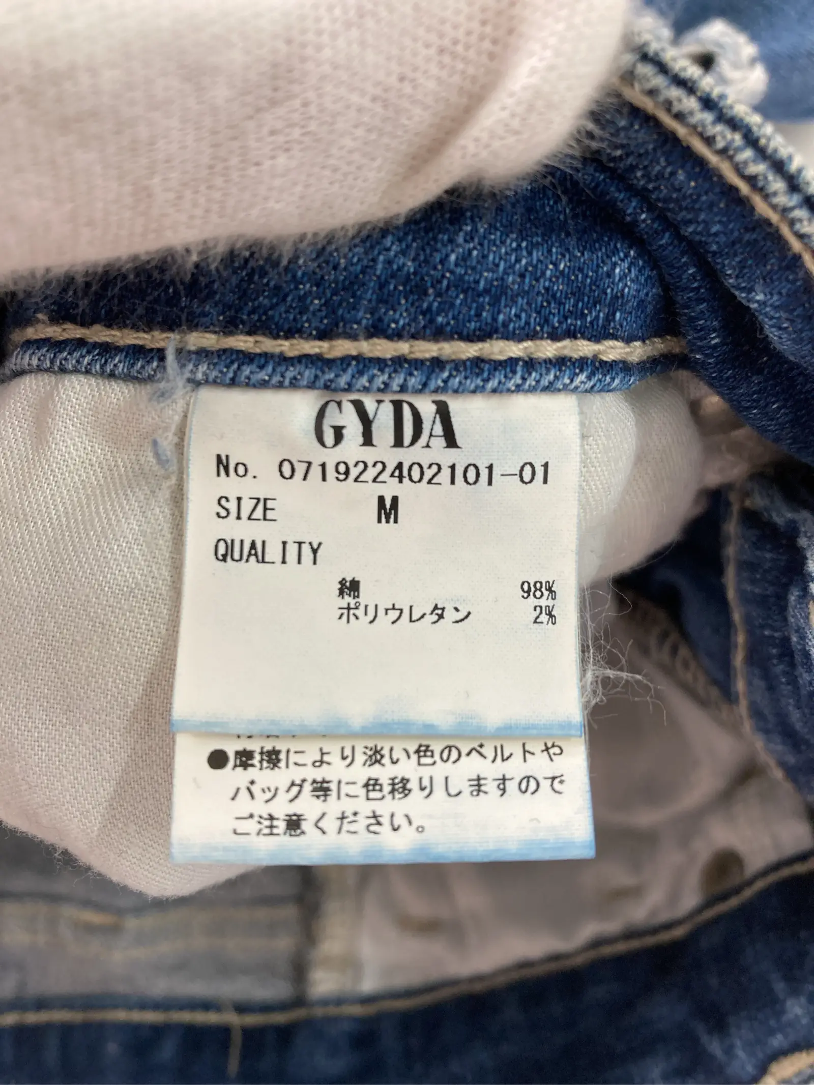 https://r2-worker.digdig.jp/product/1a9fee72-6ba7-4b80-997b-9f5ece9828f7/54793318-6e73-435c-87ee-0a995d29f1cc