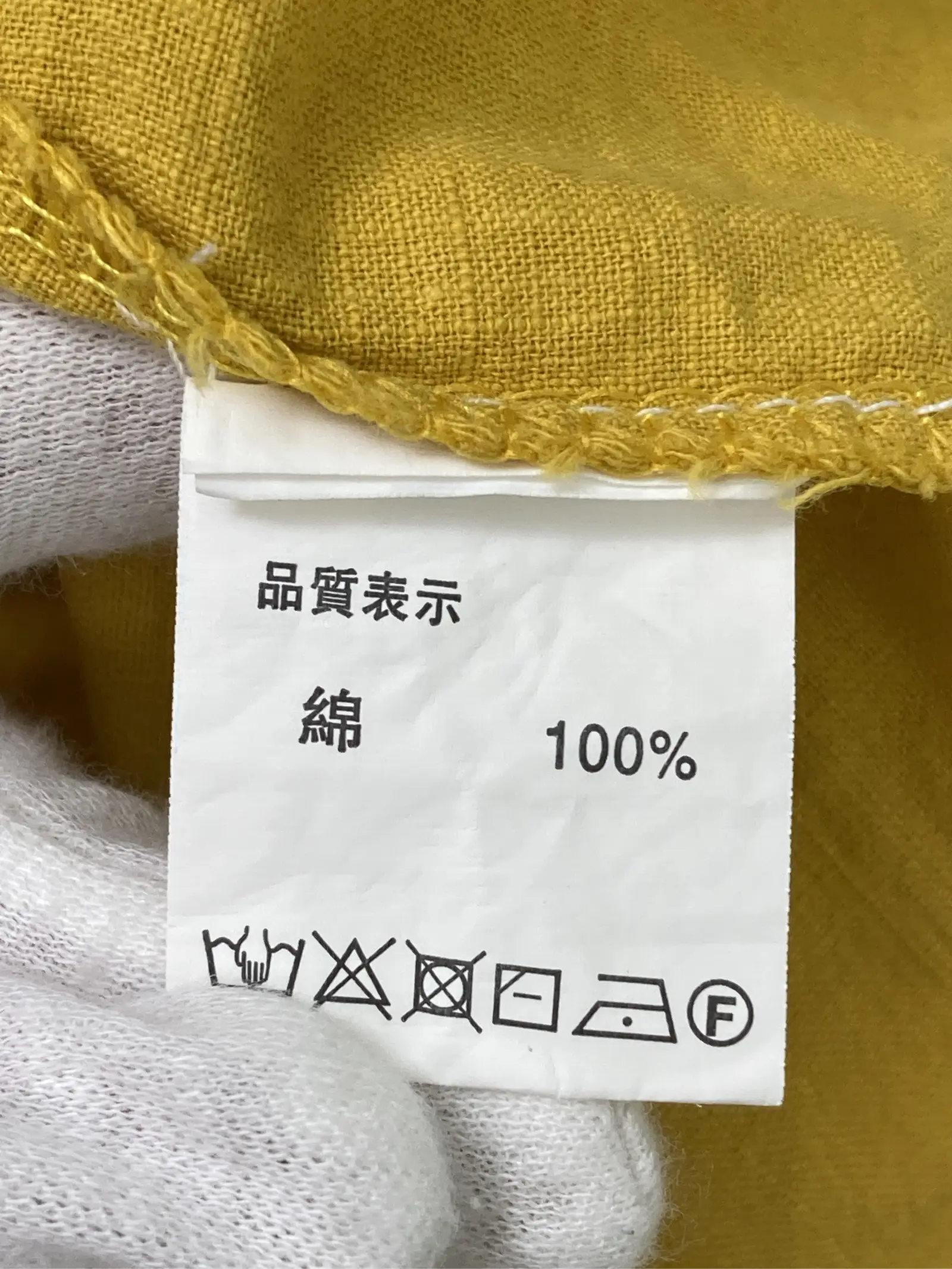 https://r2-worker.digdig.jp/product/1a9ffad7-ffe0-43cf-abe6-5a76b97fed88/253a6140-603e-4739-a5f3-ef42bc1bdae4