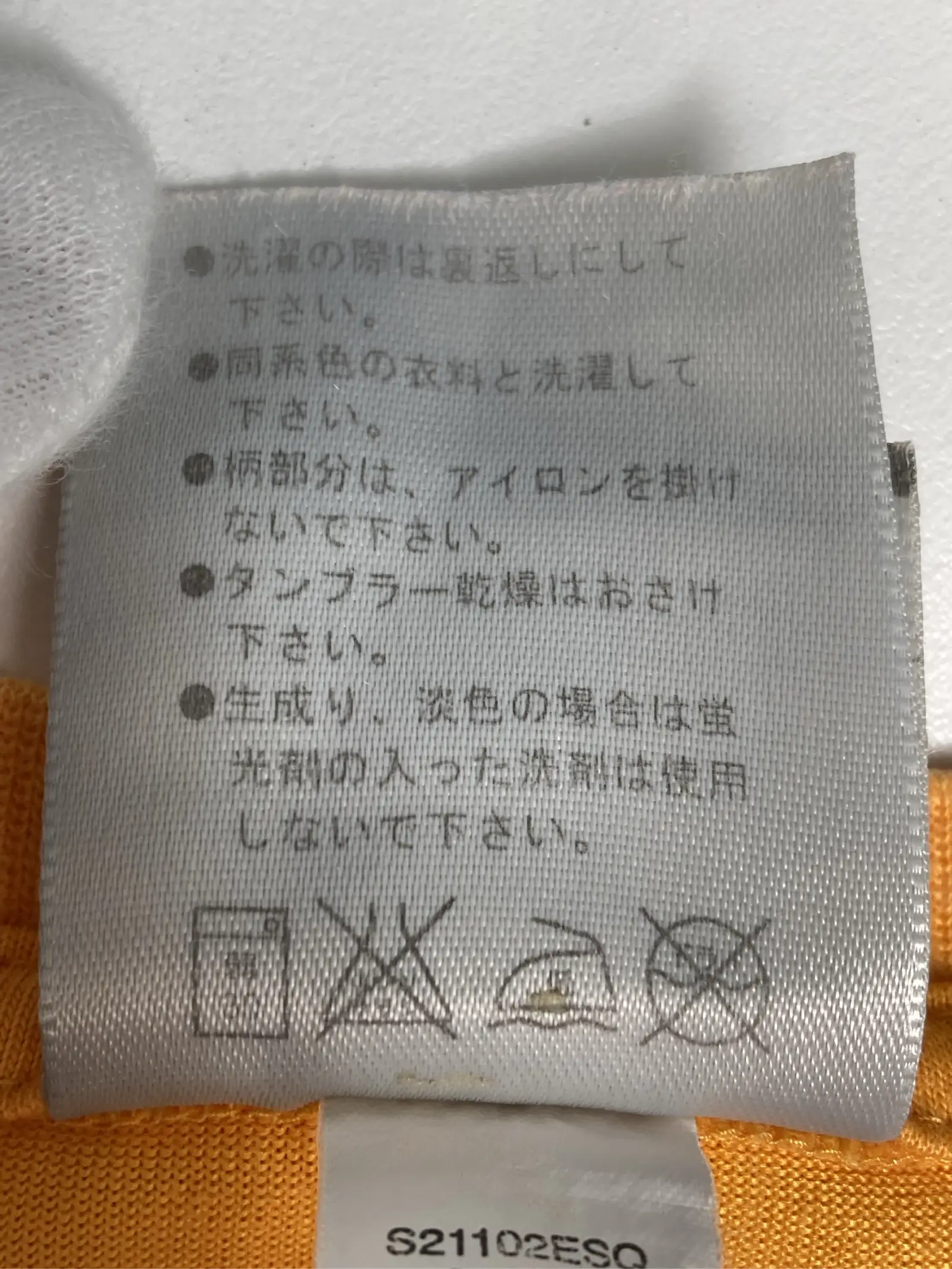 https://r2-worker.digdig.jp/product/1aa11540-f662-4076-a7e2-3ec04358a792/8bd5c313-e969-4cd8-93ff-0e881c449f6f