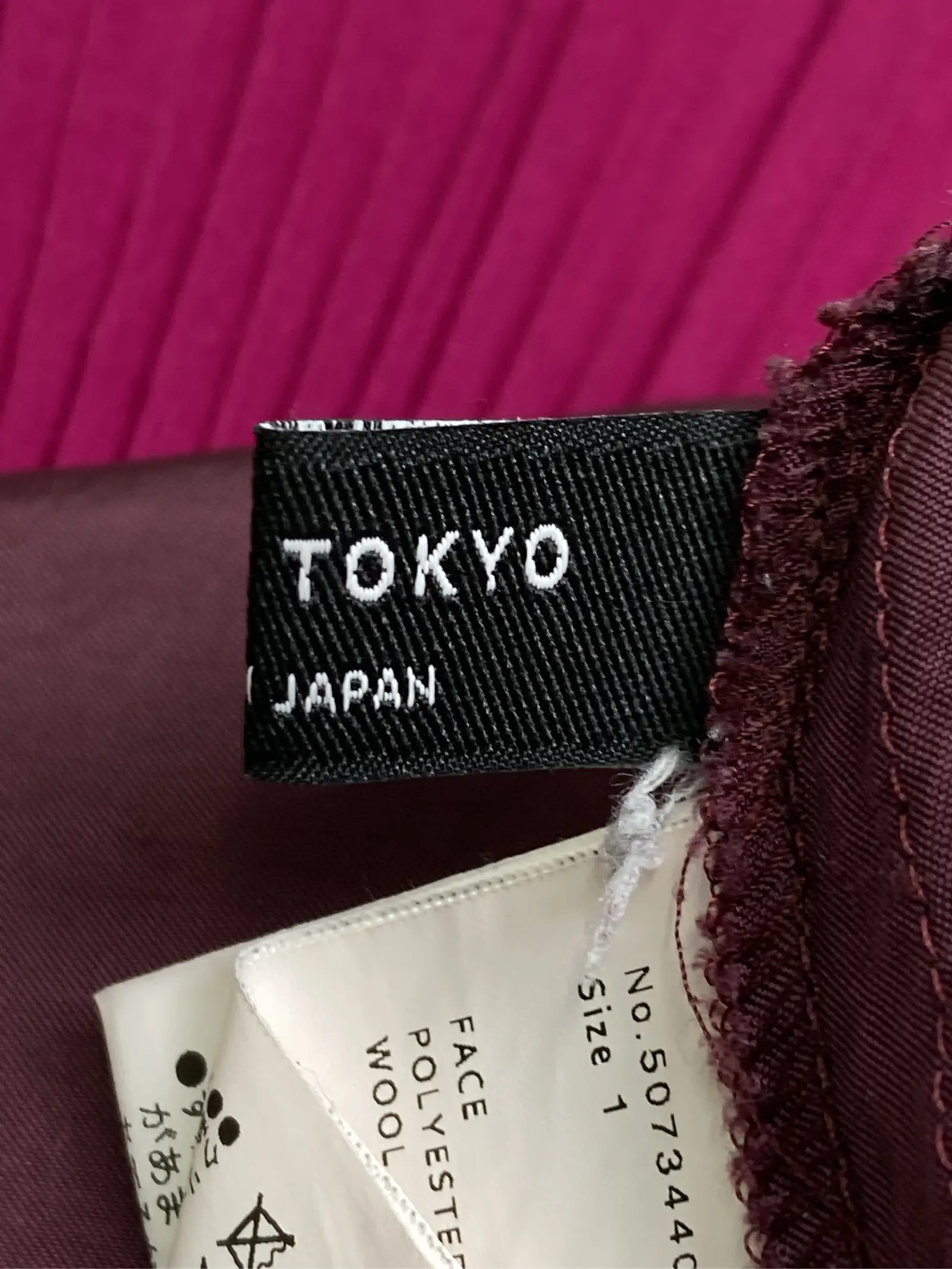 https://r2-worker.digdig.jp/product/1aa26125-5364-4d0a-947c-169e05358097/2685cba8-dbcc-4530-9294-1dbdb7fa555c