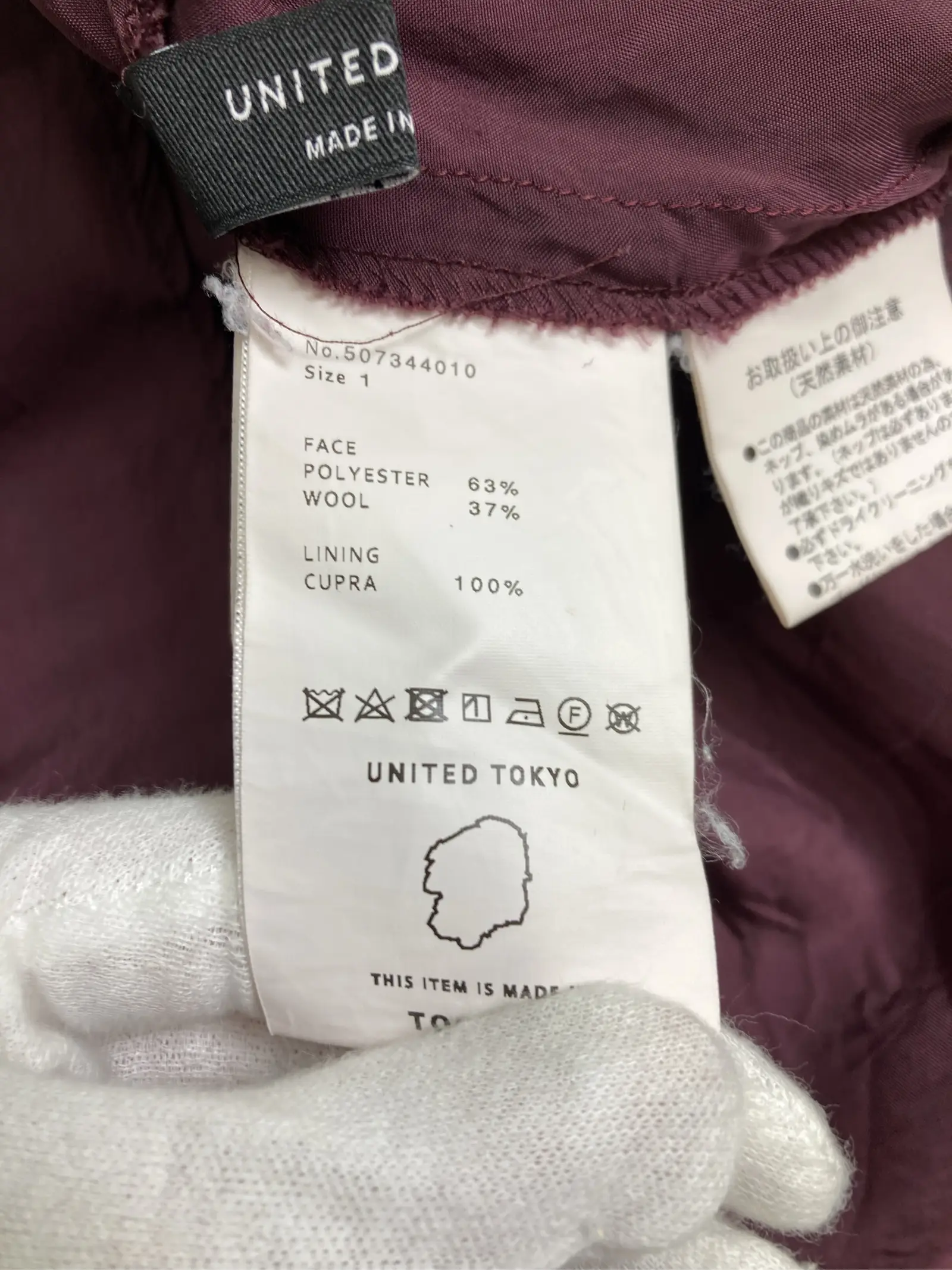https://r2-worker.digdig.jp/product/1aa26125-5364-4d0a-947c-169e05358097/4a74d266-463e-4077-bcb7-d98151b7aeb0
