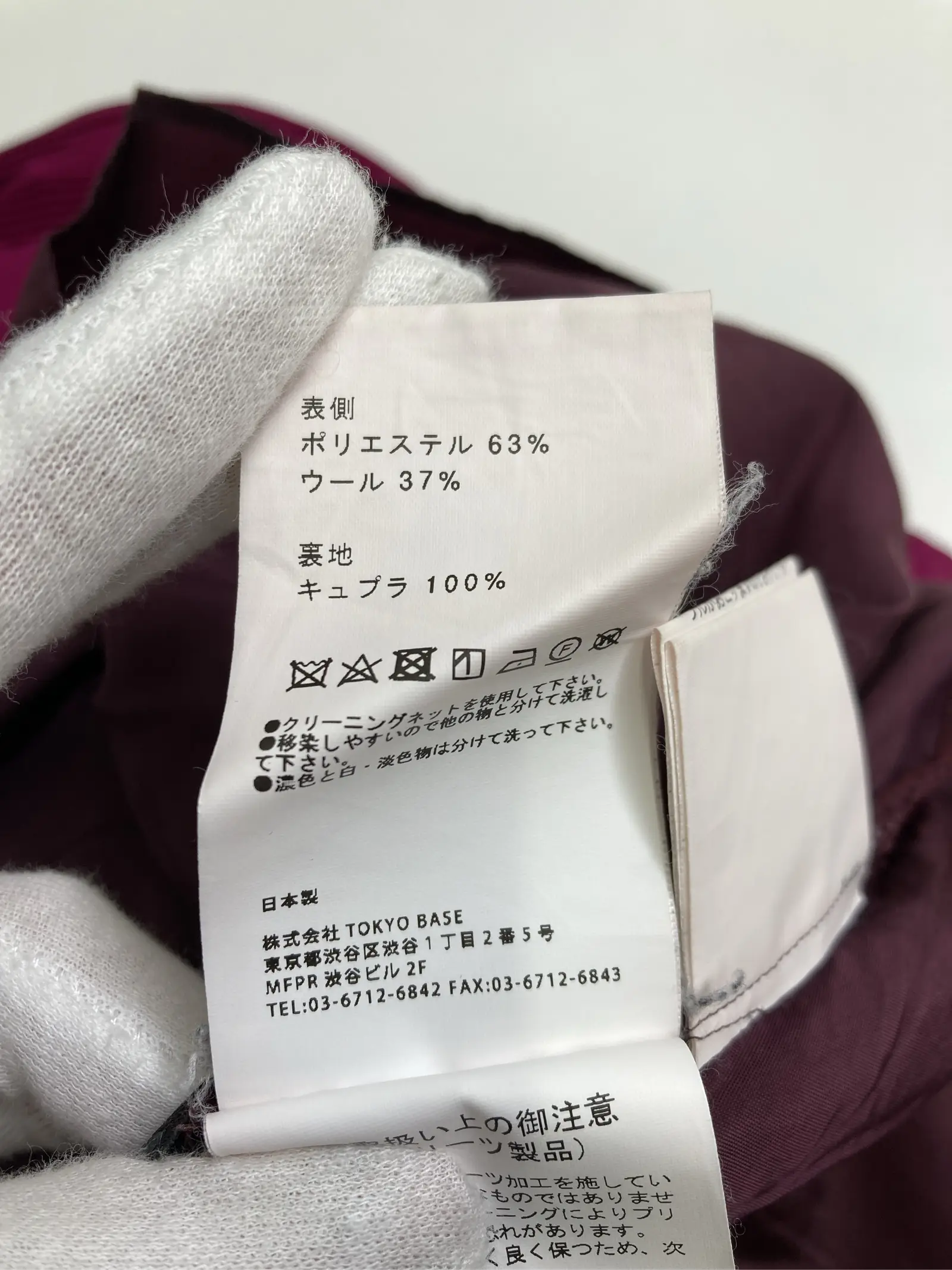 https://r2-worker.digdig.jp/product/1aa26125-5364-4d0a-947c-169e05358097/edcaa943-85d8-4130-97f7-cd58897d0248