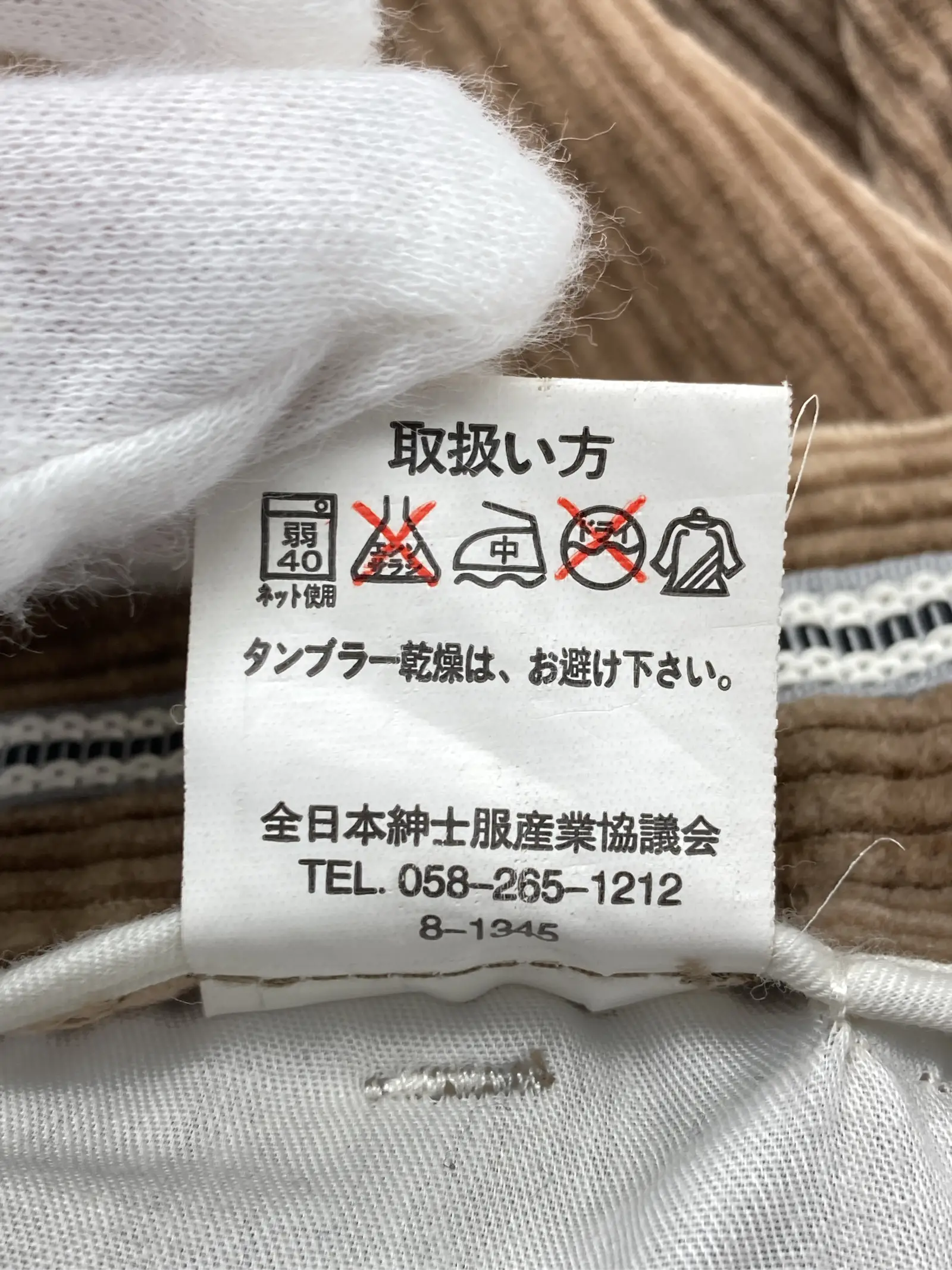 https://r2-worker.digdig.jp/product/1aa2bd81-fdd3-4604-b92b-b1ce72b2294f/27483544-6064-4bb3-b566-3167c5d47009
