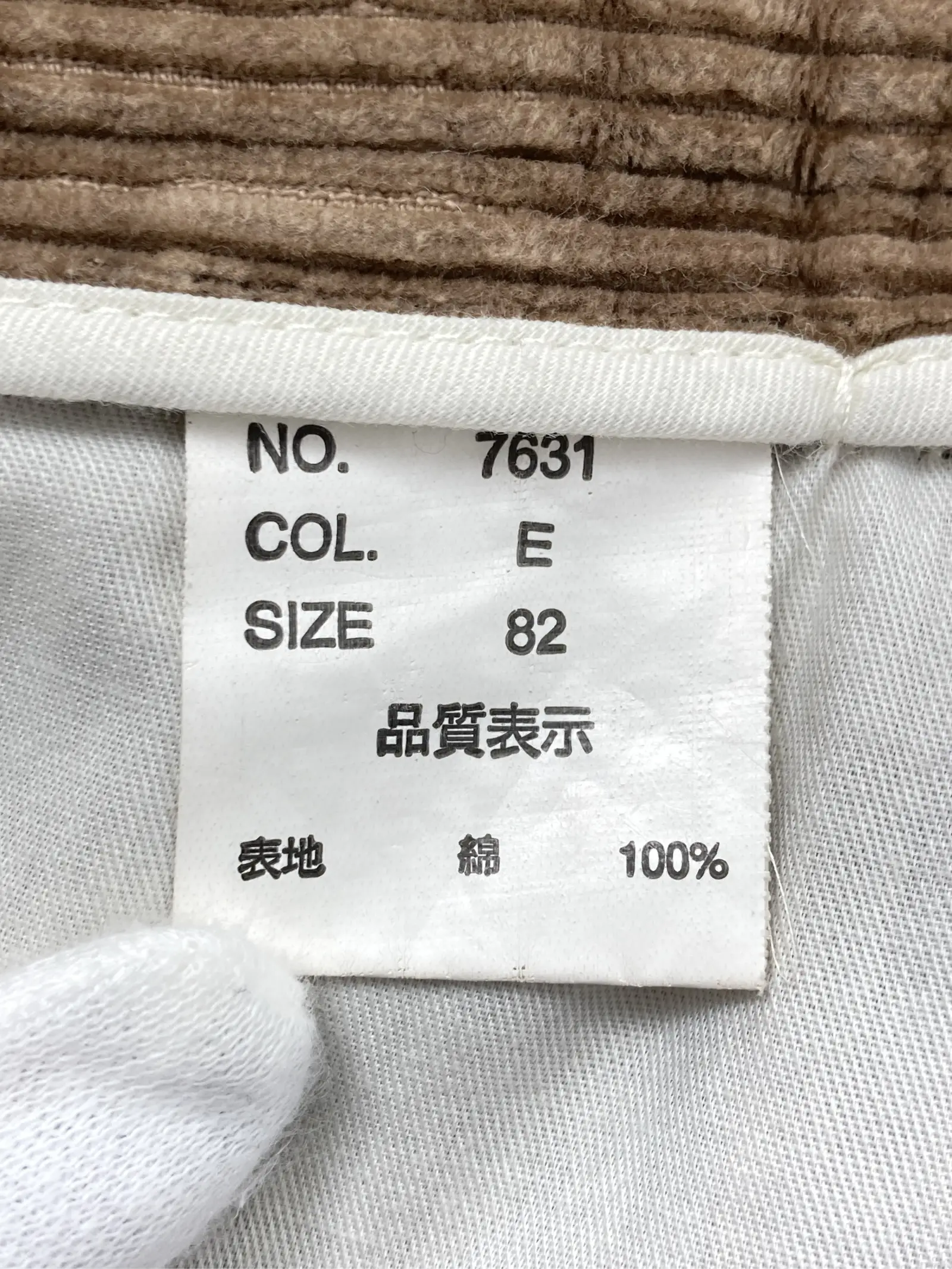 https://r2-worker.digdig.jp/product/1aa2bd81-fdd3-4604-b92b-b1ce72b2294f/a17c2d39-bb2f-465e-81cb-155d54fe88e2