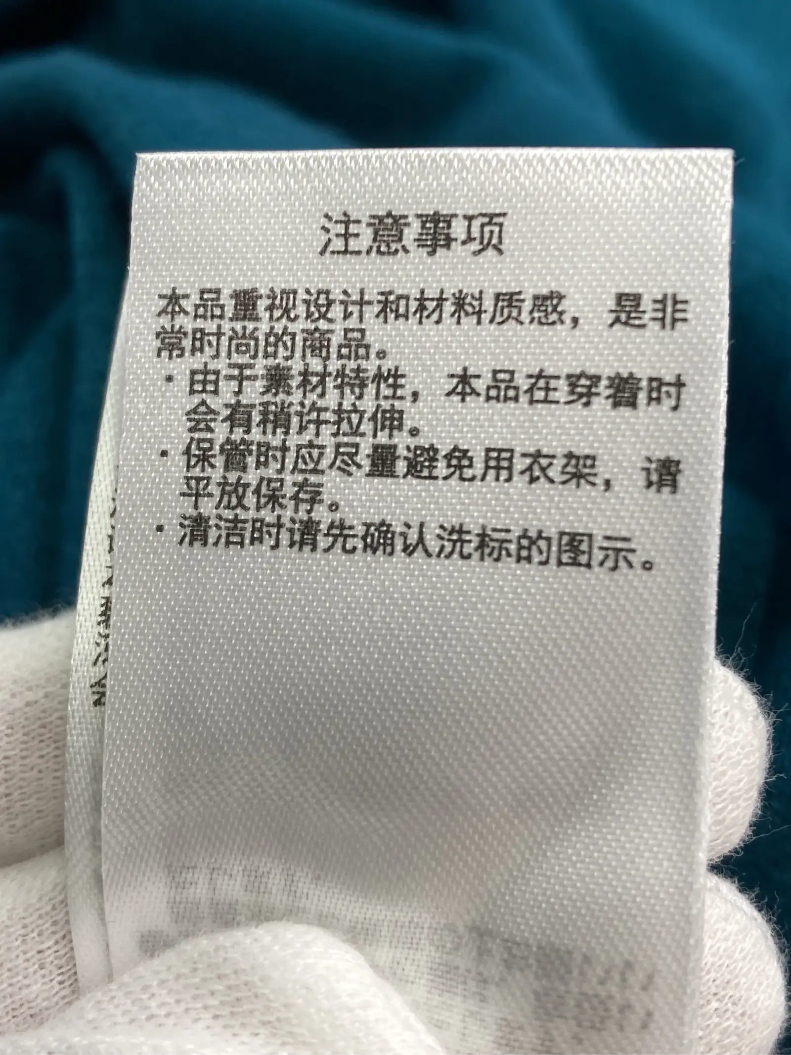 https://r2-worker.digdig.jp/product/1aa3f6fd-4508-4a24-b404-252157f055af/15e7767a-044b-4276-b3d9-e4361c5dadfc