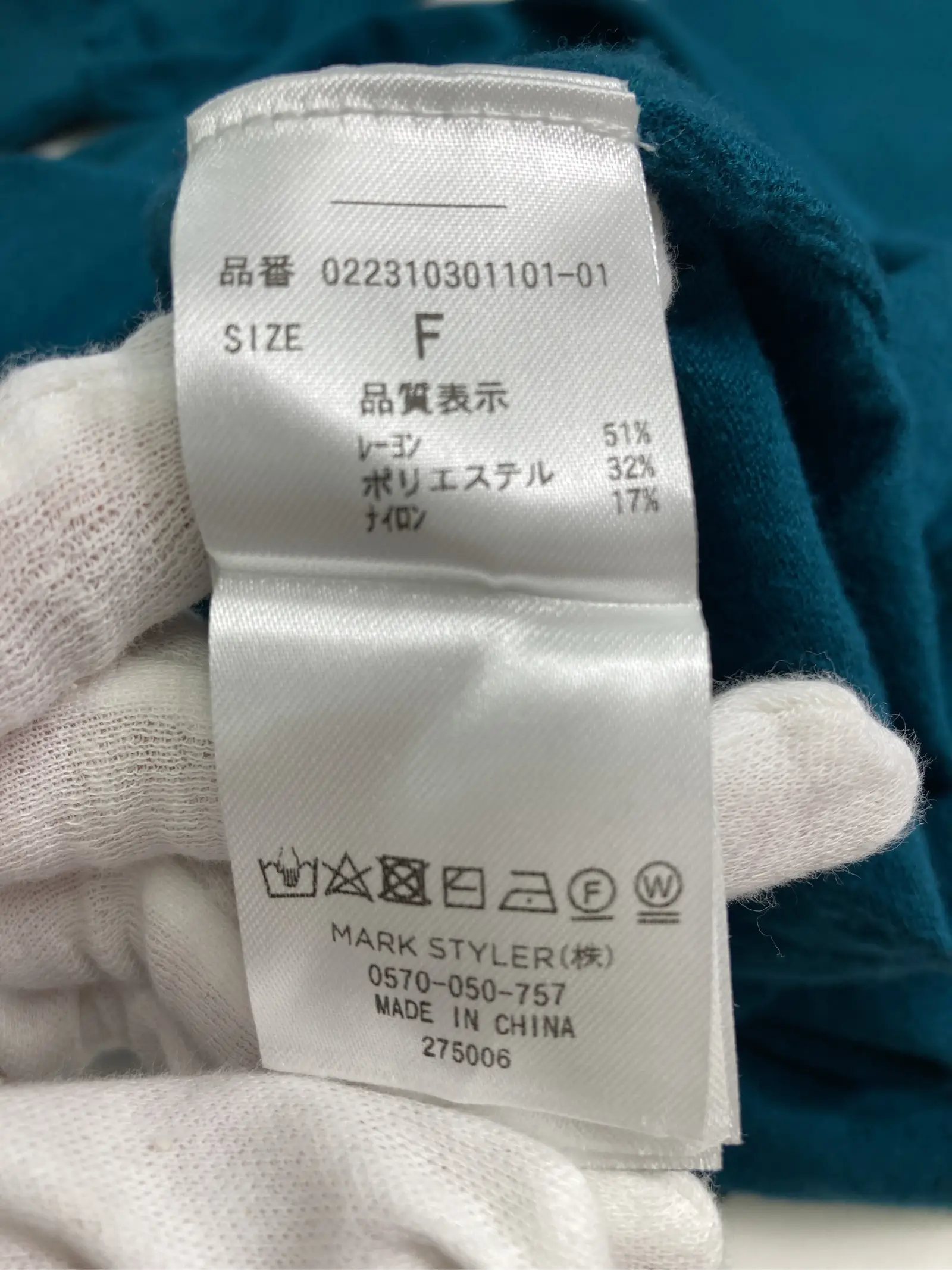 https://r2-worker.digdig.jp/product/1aa3f6fd-4508-4a24-b404-252157f055af/2856654c-a2c8-48b7-9b97-0d4e4b364de6