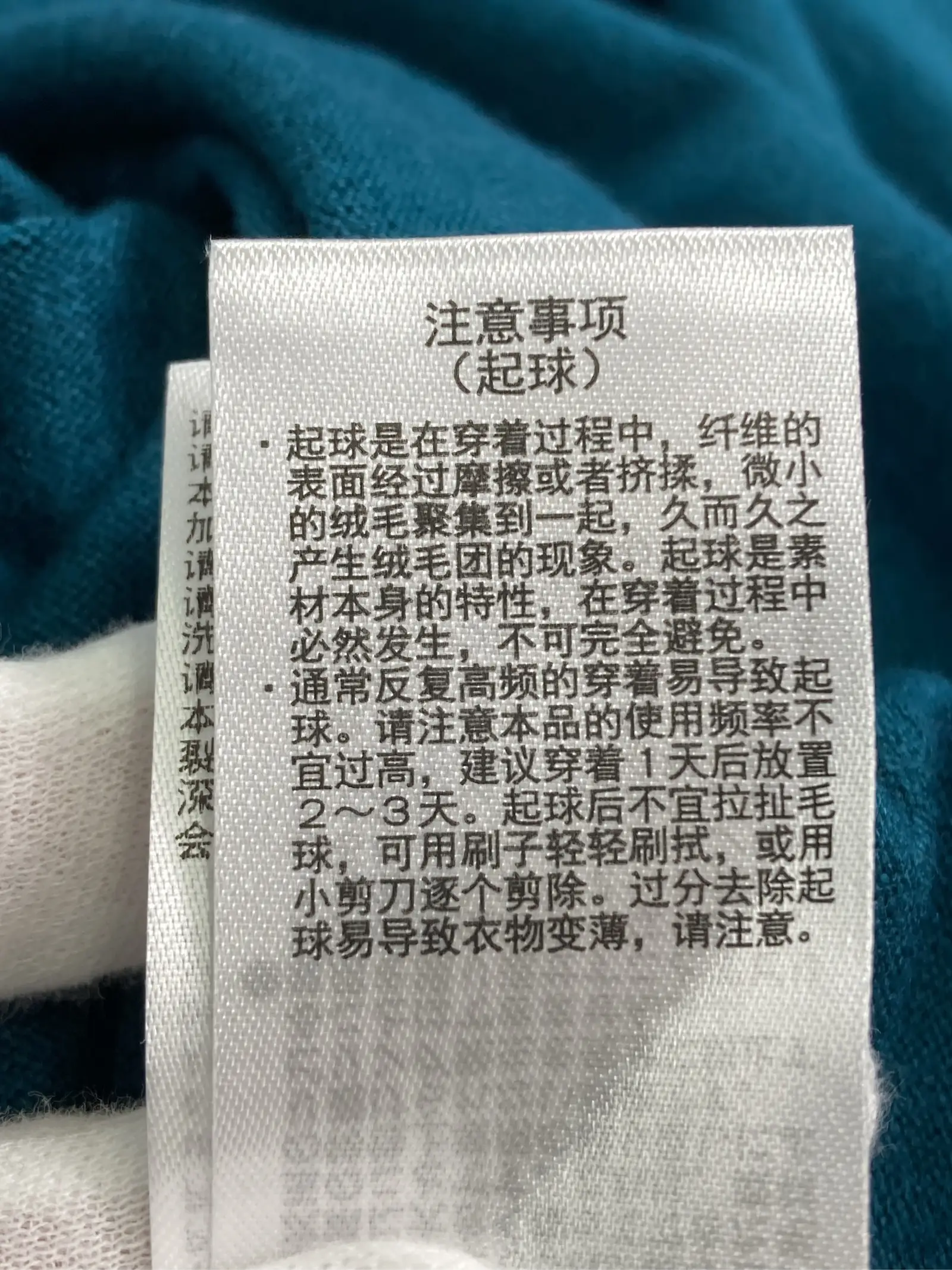 https://r2-worker.digdig.jp/product/1aa3f6fd-4508-4a24-b404-252157f055af/46a658f1-17b3-4426-a42f-cd82ee2dbd71
