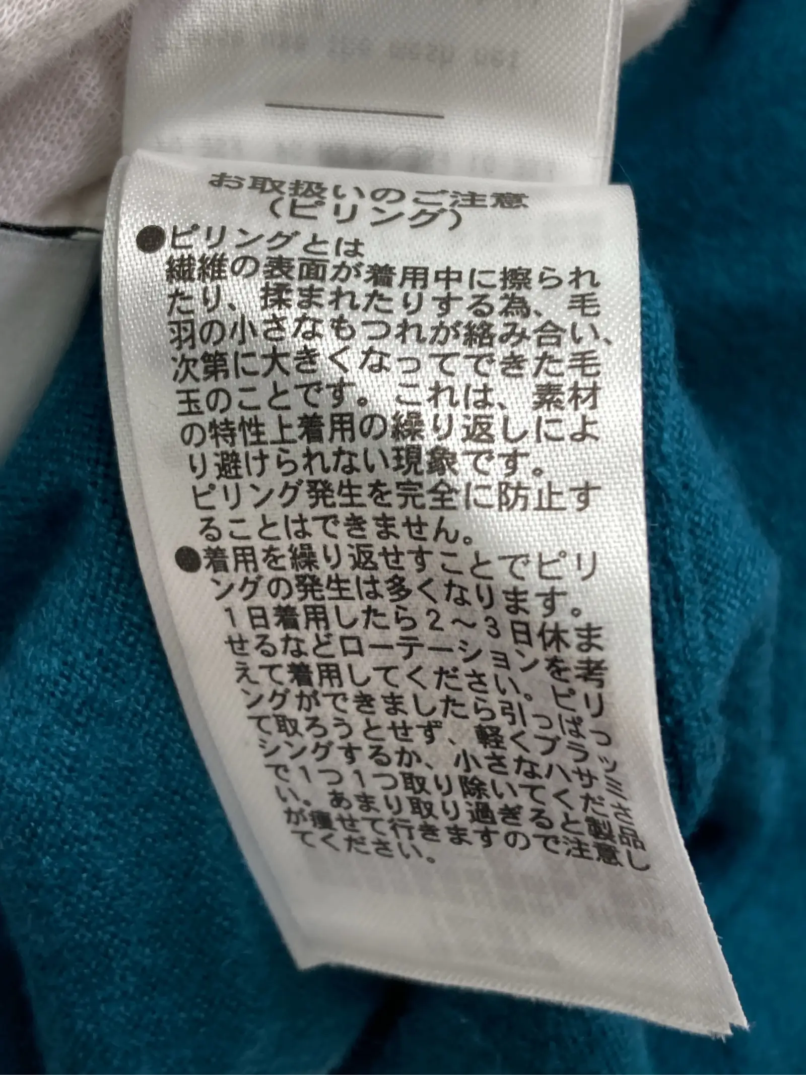 https://r2-worker.digdig.jp/product/1aa3f6fd-4508-4a24-b404-252157f055af/46c14b7e-8678-43a4-8fe7-69a201932a0f
