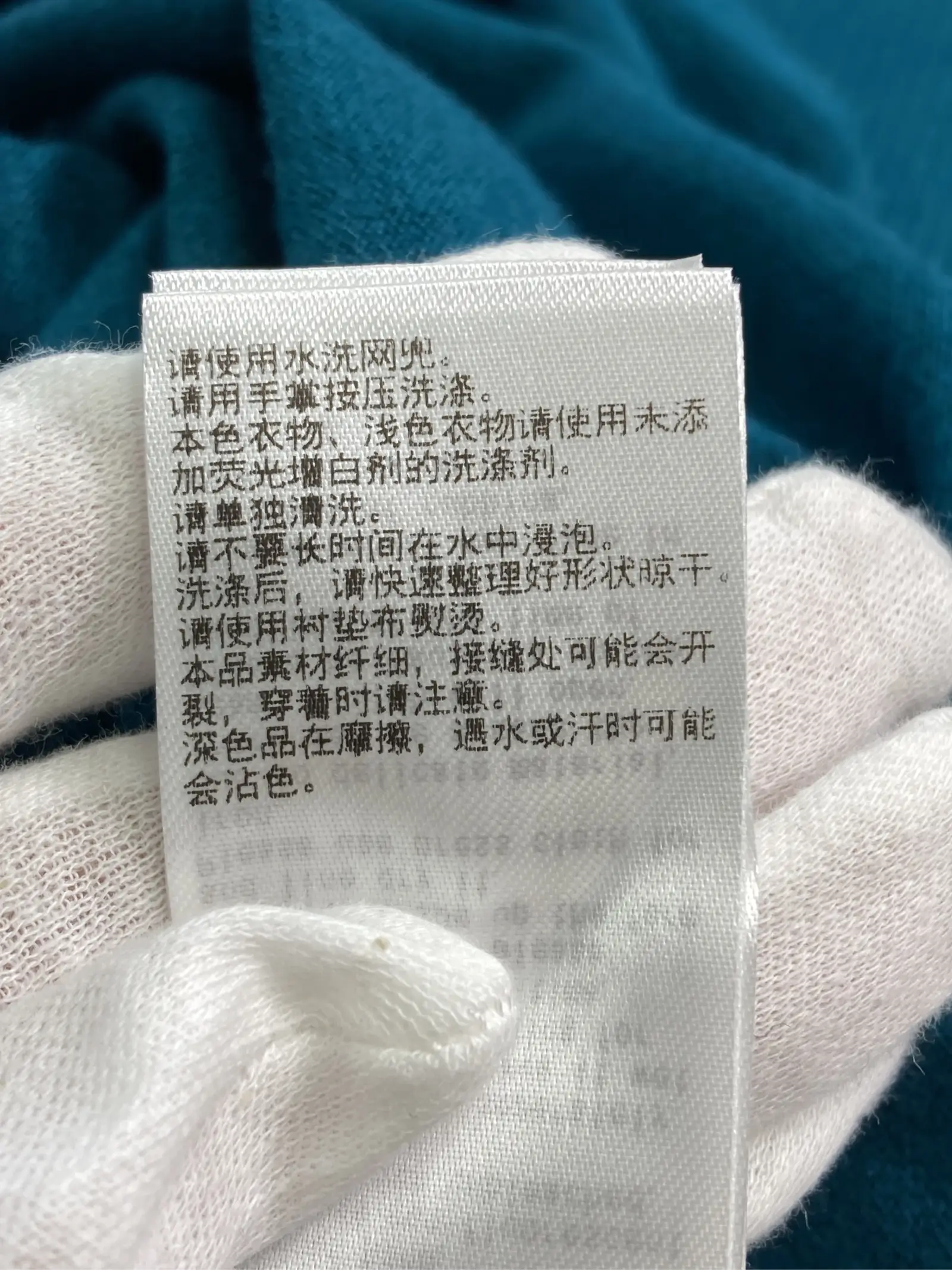 https://r2-worker.digdig.jp/product/1aa3f6fd-4508-4a24-b404-252157f055af/5c6186c3-cb27-47d8-8626-add099be90d6