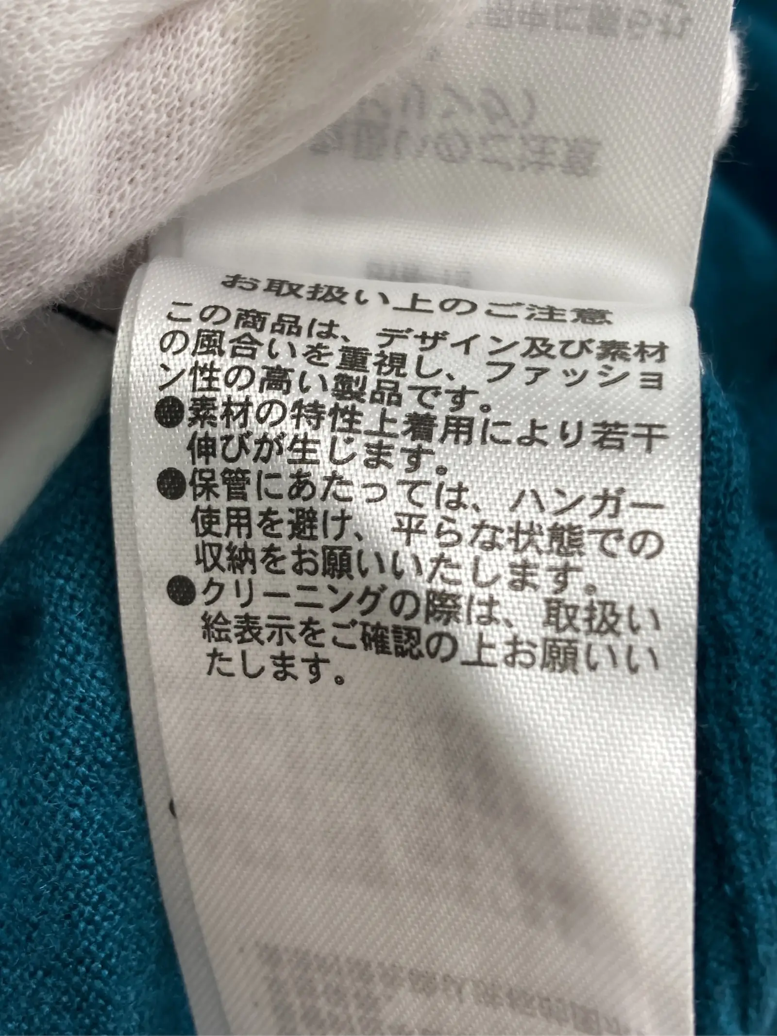 https://r2-worker.digdig.jp/product/1aa3f6fd-4508-4a24-b404-252157f055af/70bb35b2-4290-43cb-83be-83ff3fbdb797