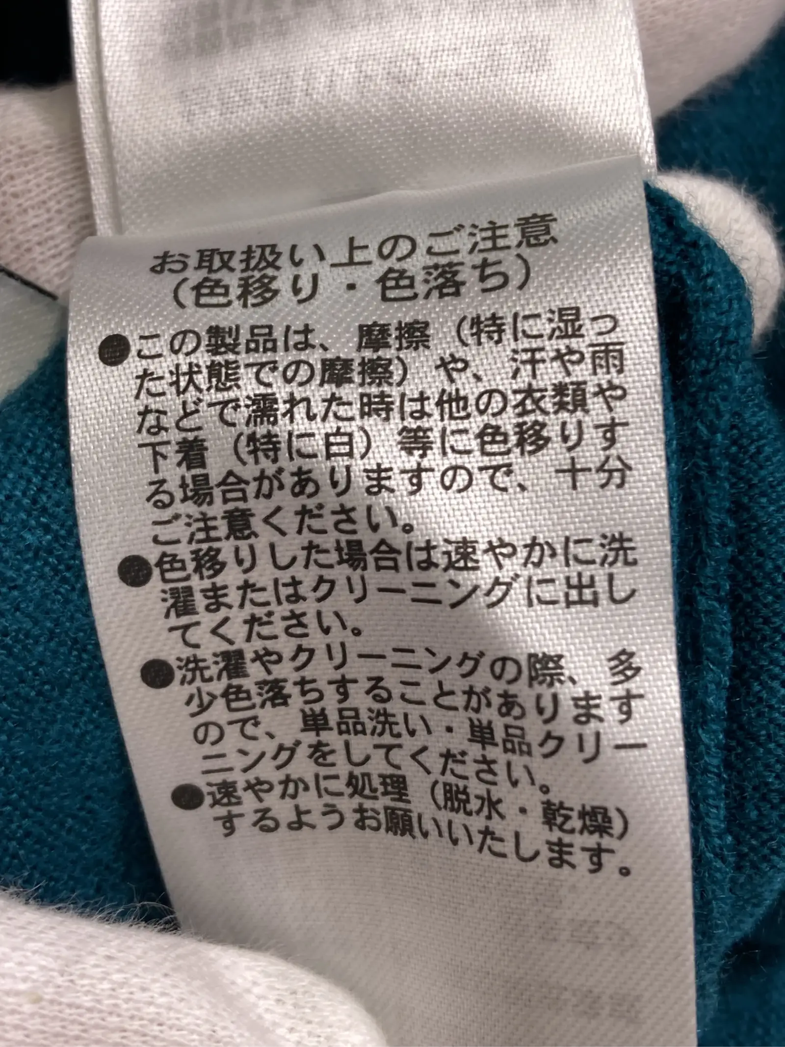 https://r2-worker.digdig.jp/product/1aa3f6fd-4508-4a24-b404-252157f055af/91553101-7924-48ea-88d6-af609085e534