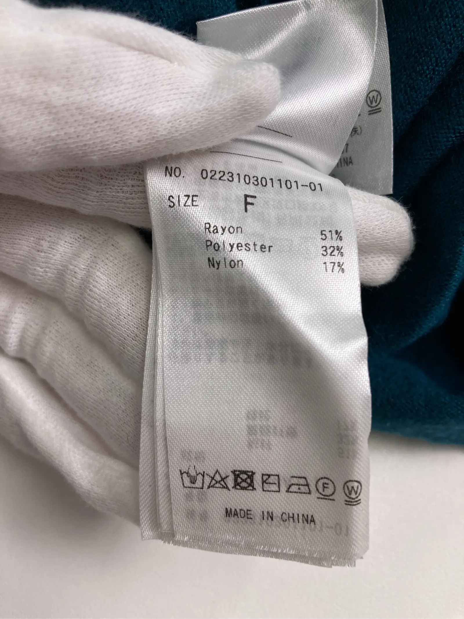 https://r2-worker.digdig.jp/product/1aa3f6fd-4508-4a24-b404-252157f055af/d00c3d92-eb80-4988-9291-b088cfe25f48