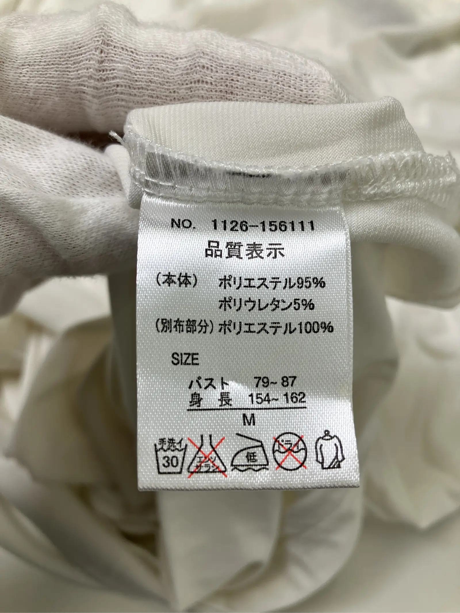 https://r2-worker.digdig.jp/product/1aa412fe-692c-4e69-8911-48a729fab47a/a7df95c8-e785-4352-b737-916eb19beb84