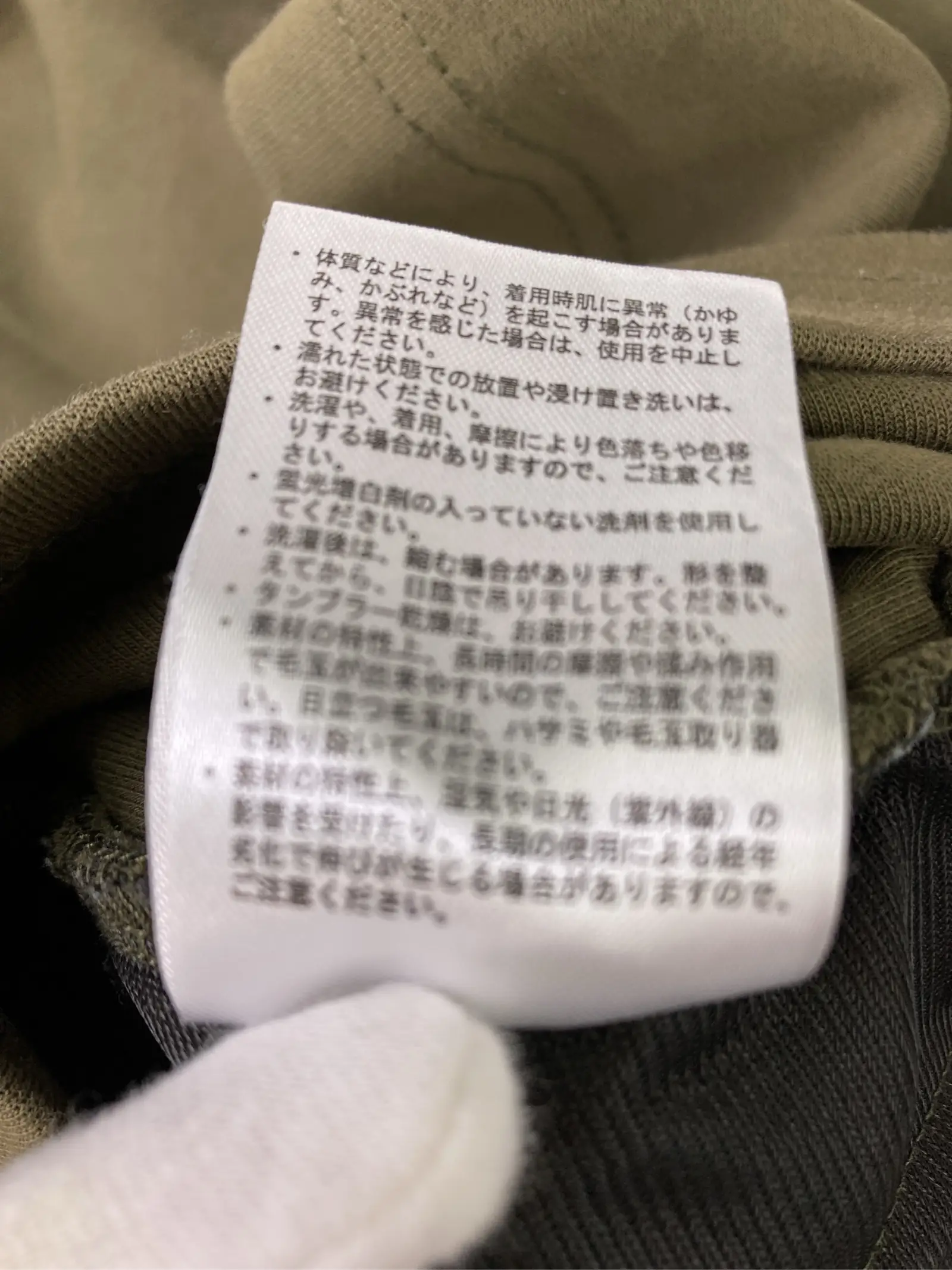 https://r2-worker.digdig.jp/product/1aa9bce9-1437-45db-bbb0-167b861a4c4e/ebd61630-0933-4c88-83a8-e86263d045df